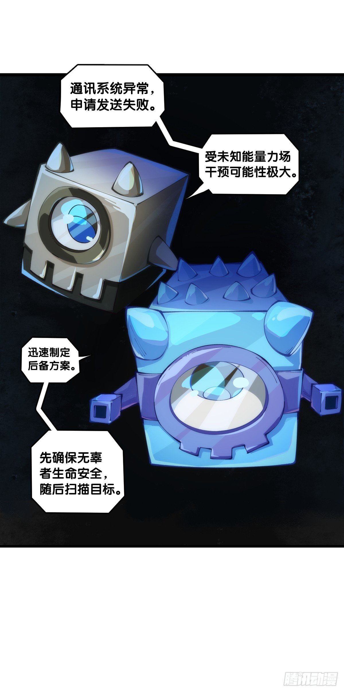人类正因为懂得变通才有别于AI