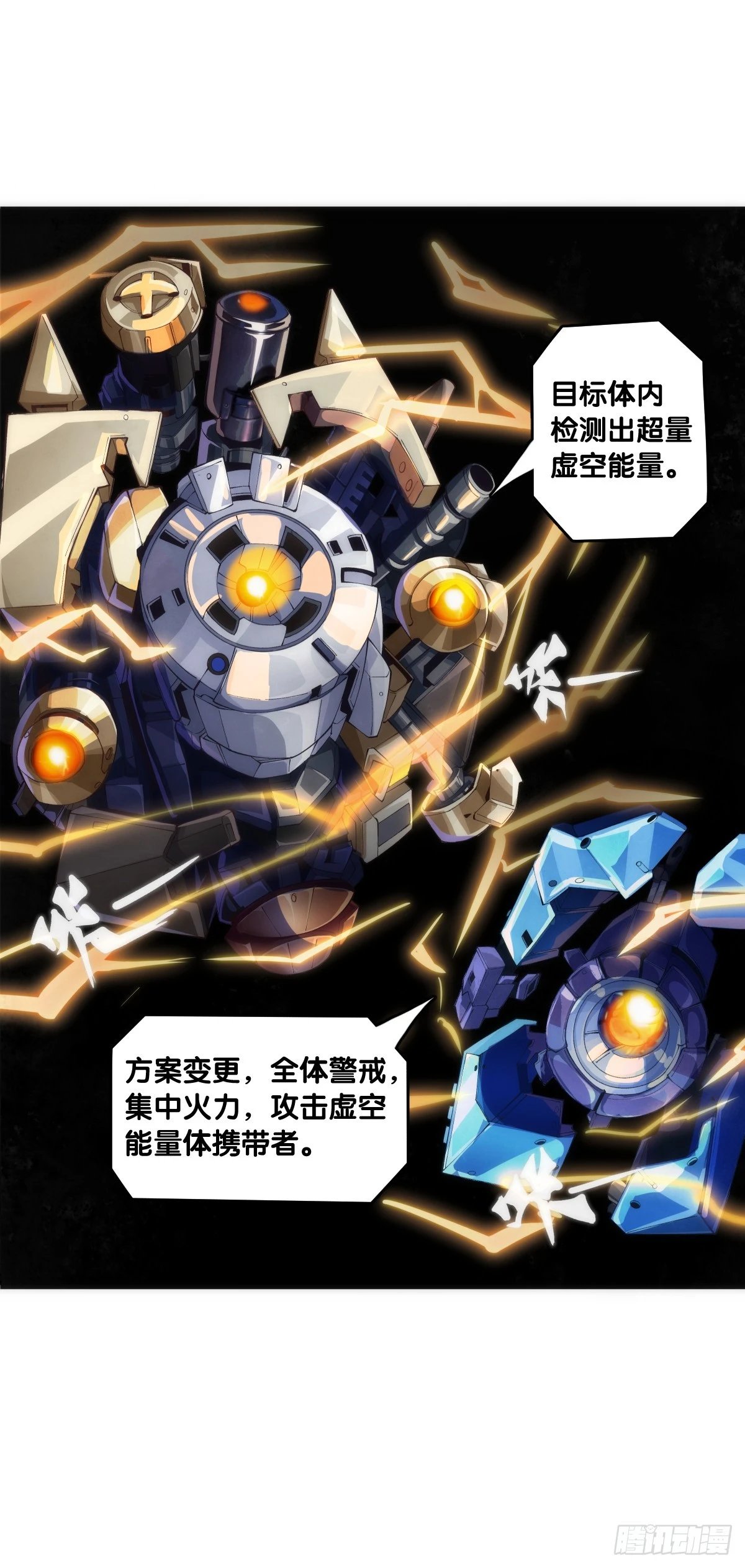 人类正因为懂得变通才有别于AI