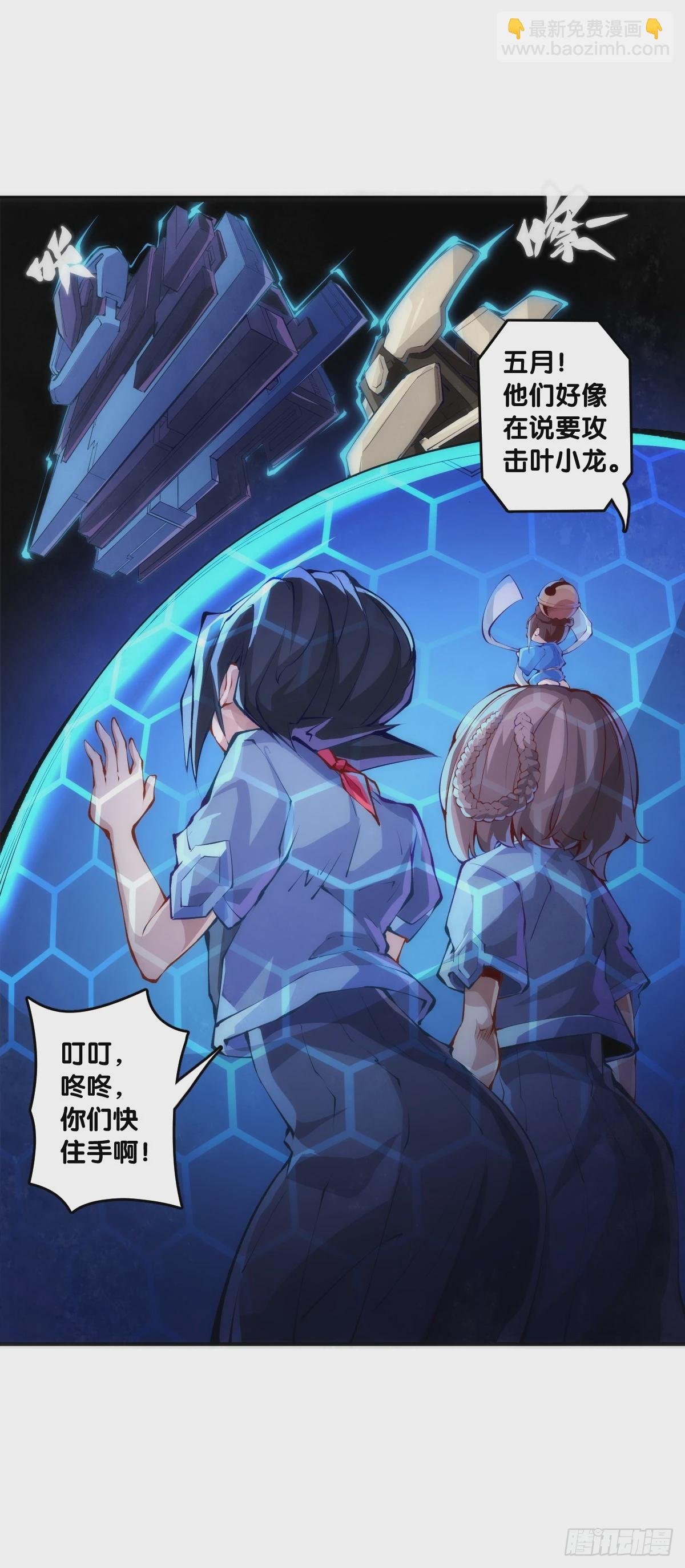 人类正因为懂得变通才有别于AI
