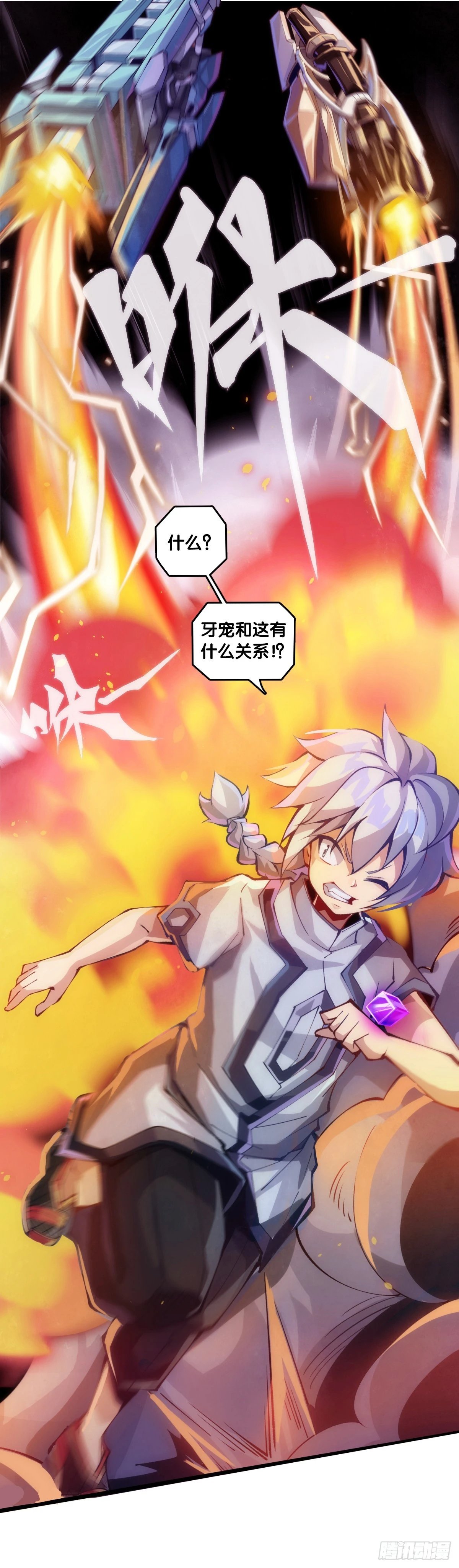 人类正因为懂得变通才有别于AI