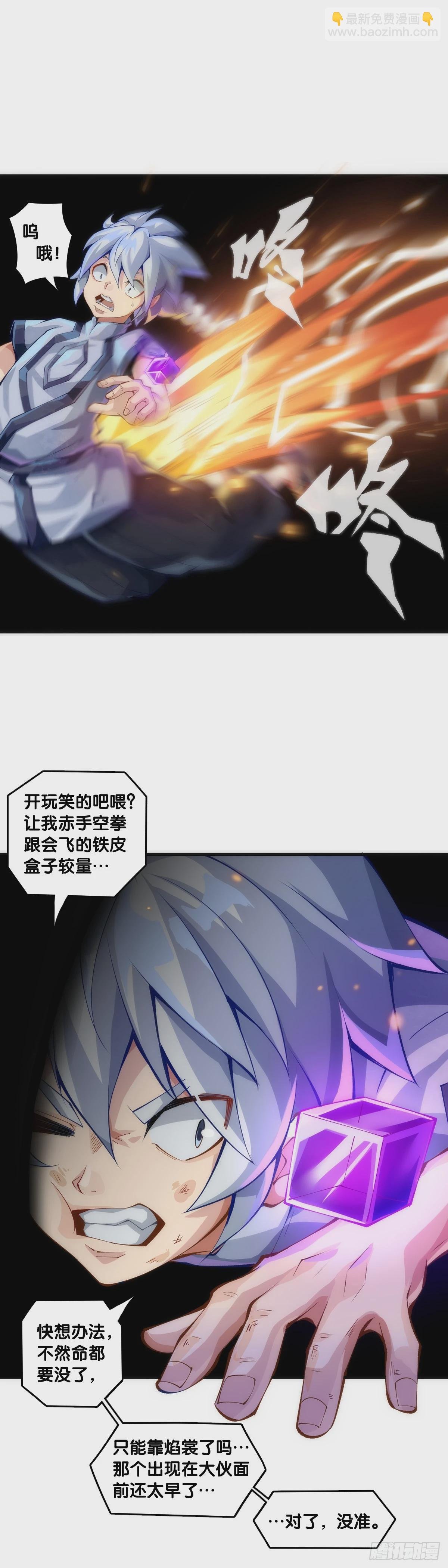人类正因为懂得变通才有别于AI