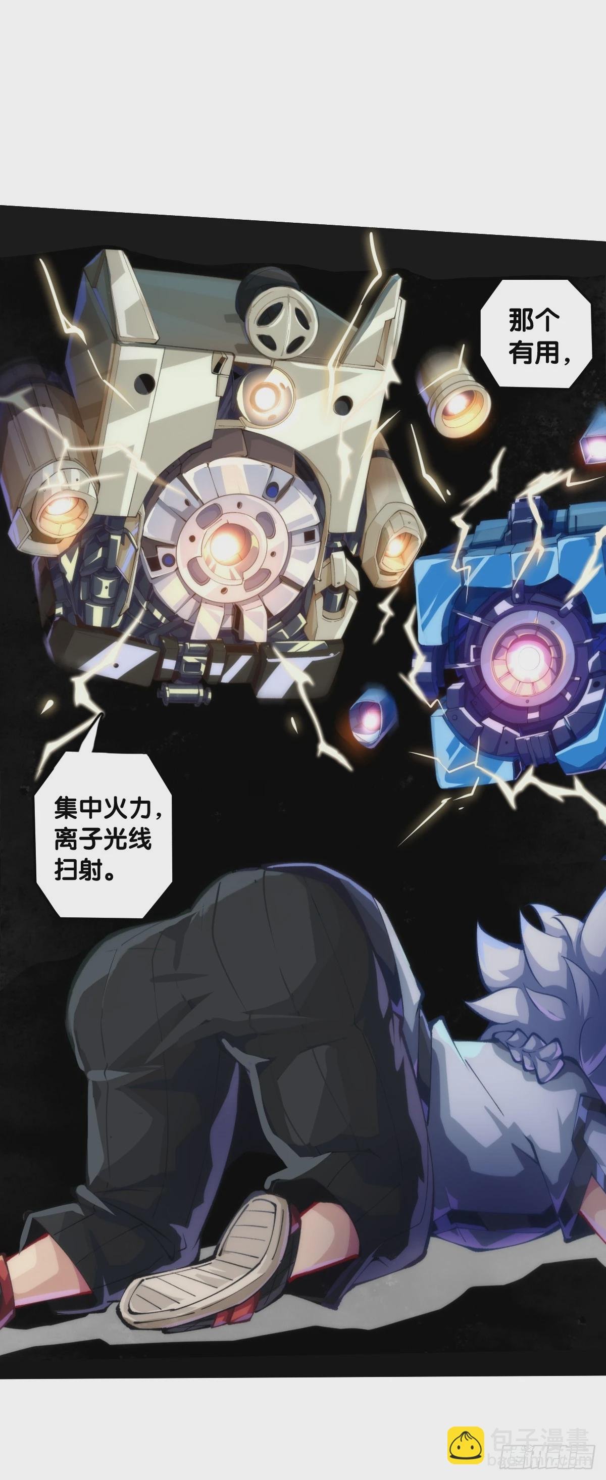 人类正因为懂得变通才有别于AI