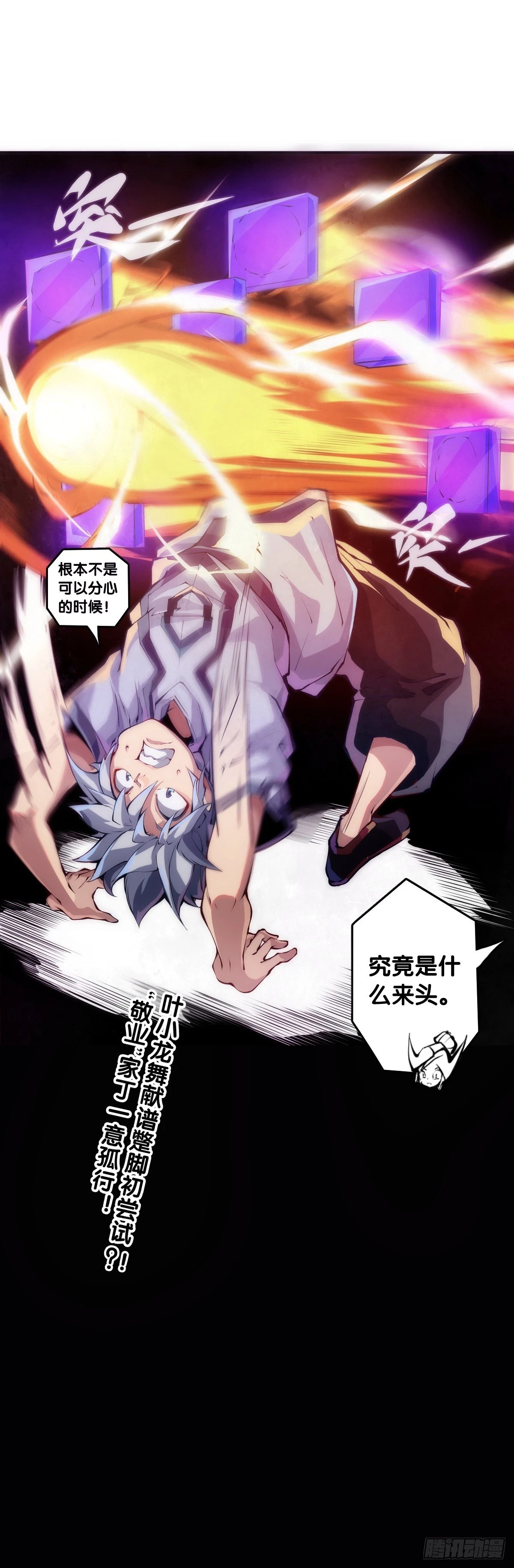 人类正因为懂得变通才有别于AI
