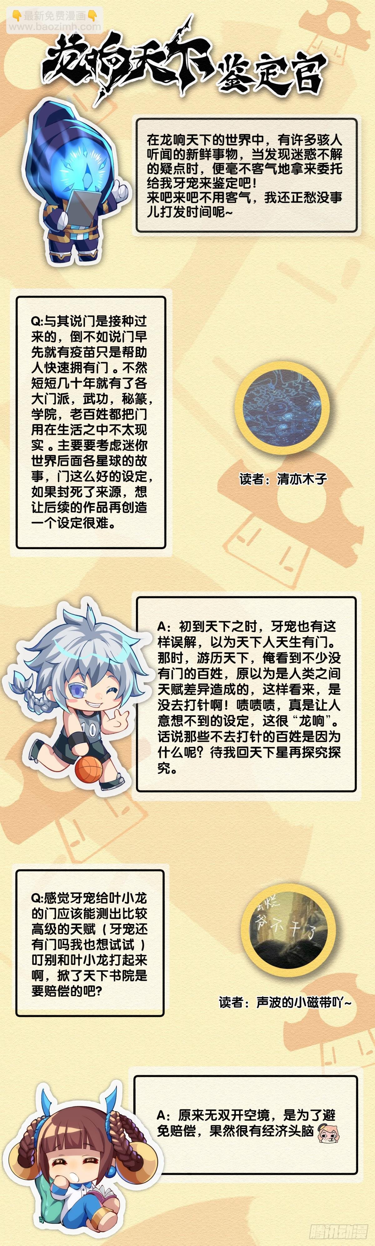人类正因为懂得变通才有别于AI