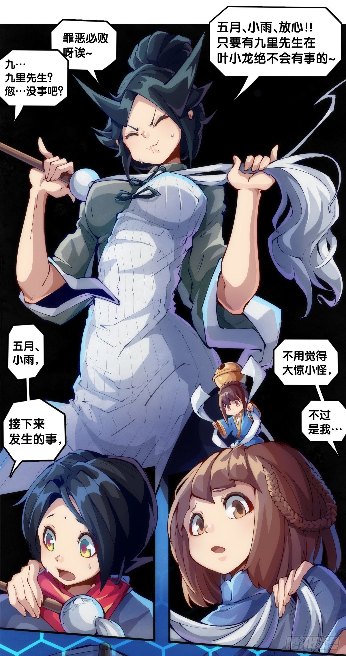 动物语言比人类语言有内涵多了
