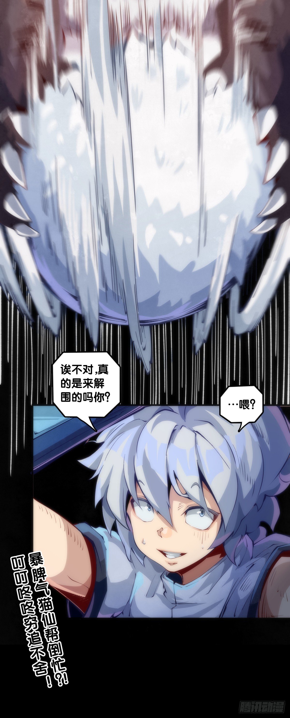 动物语言比人类语言有内涵多了