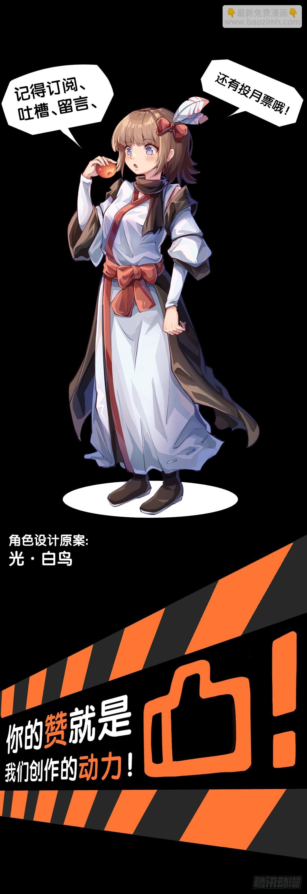 动物语言比人类语言有内涵多了