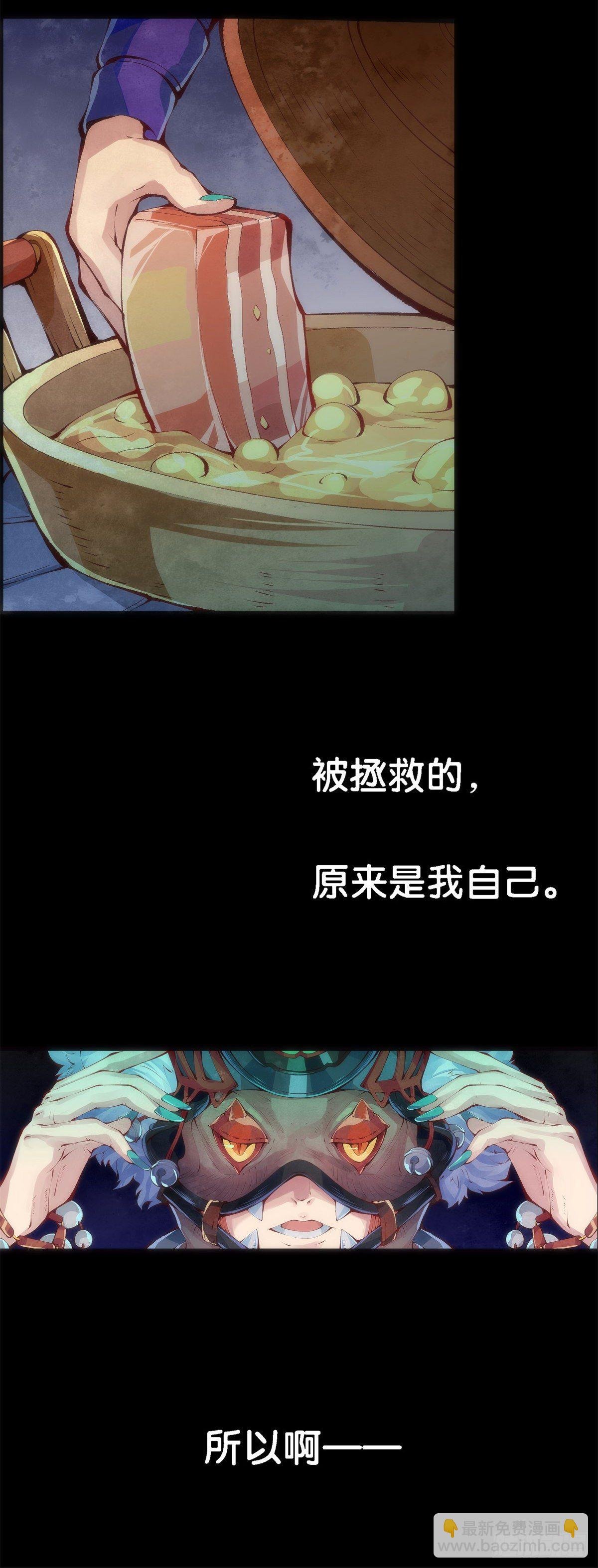 谁都有被班主任没收东西的经历
