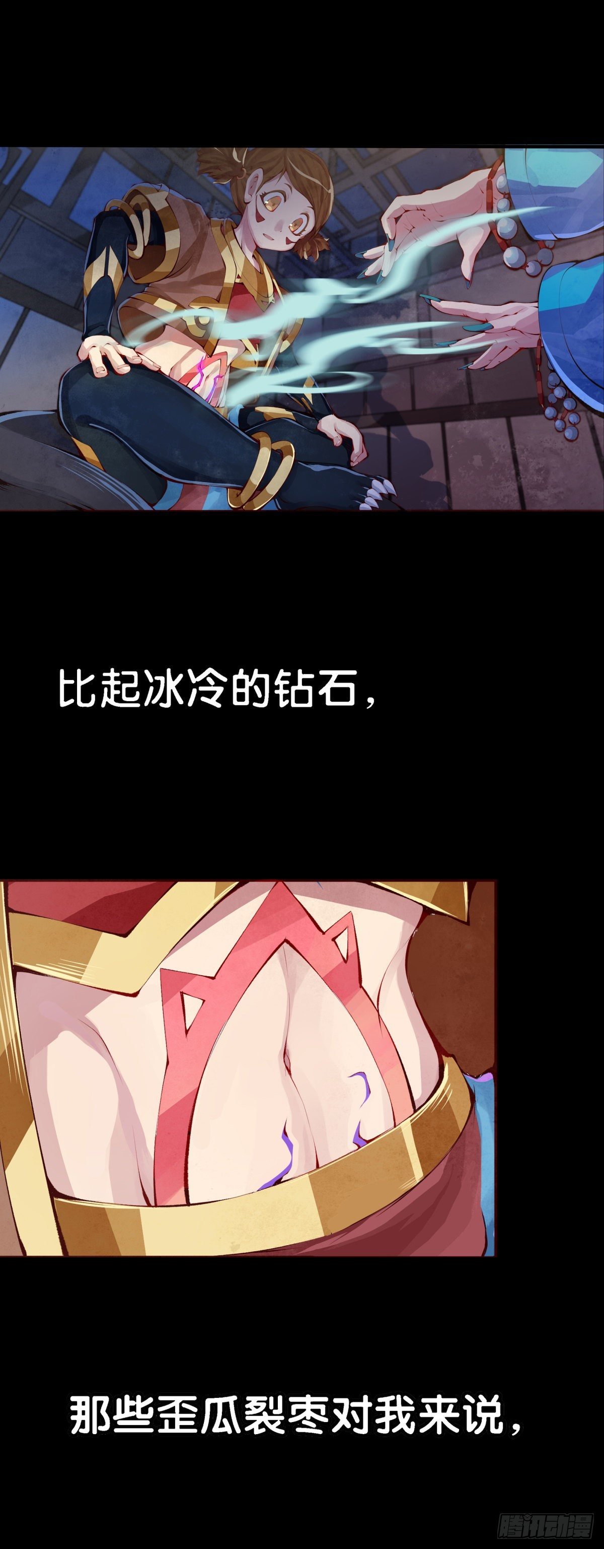 谁都有被班主任没收东西的经历