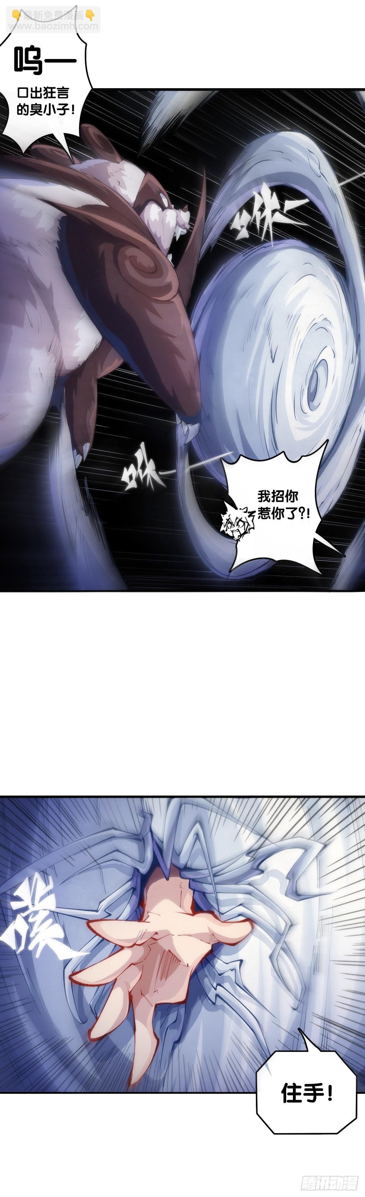 参加极限运动前要做好万全准备