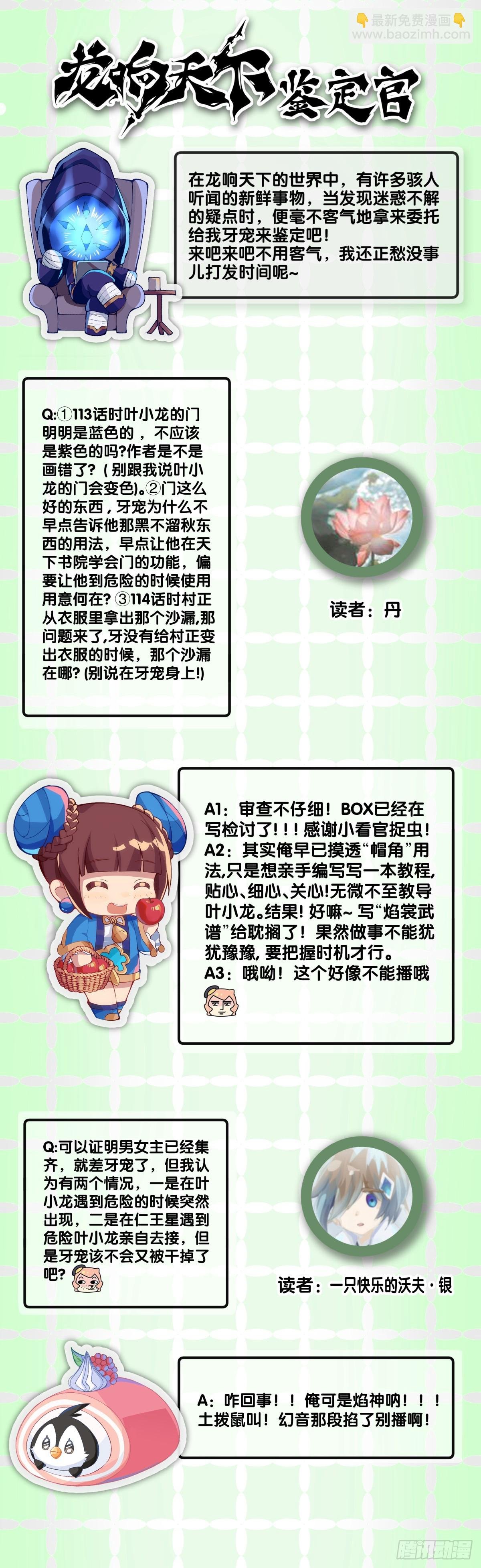 只是歇一下朋友就拉快人生进度条