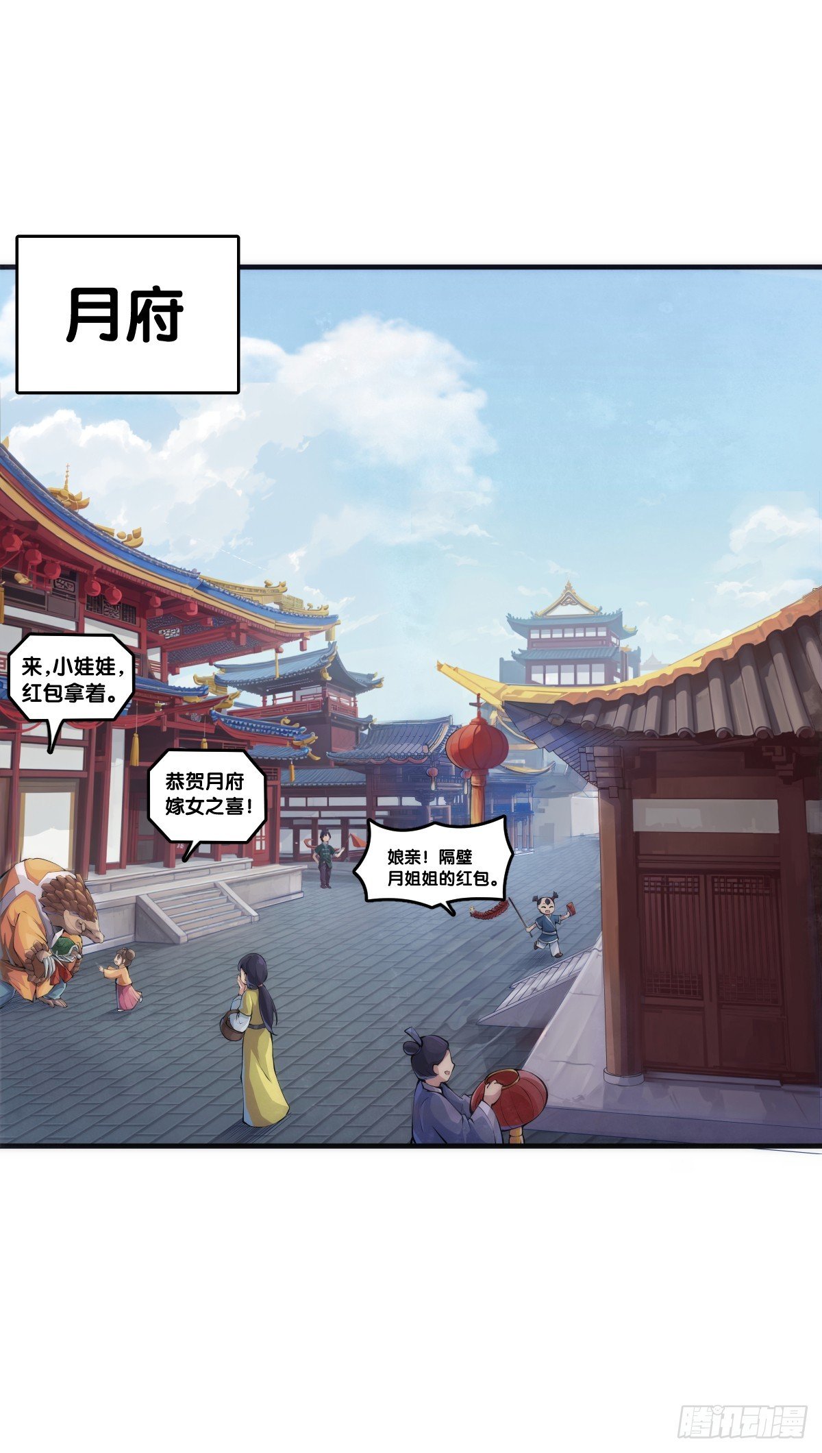 三人成虎假话说多了连自己都相信