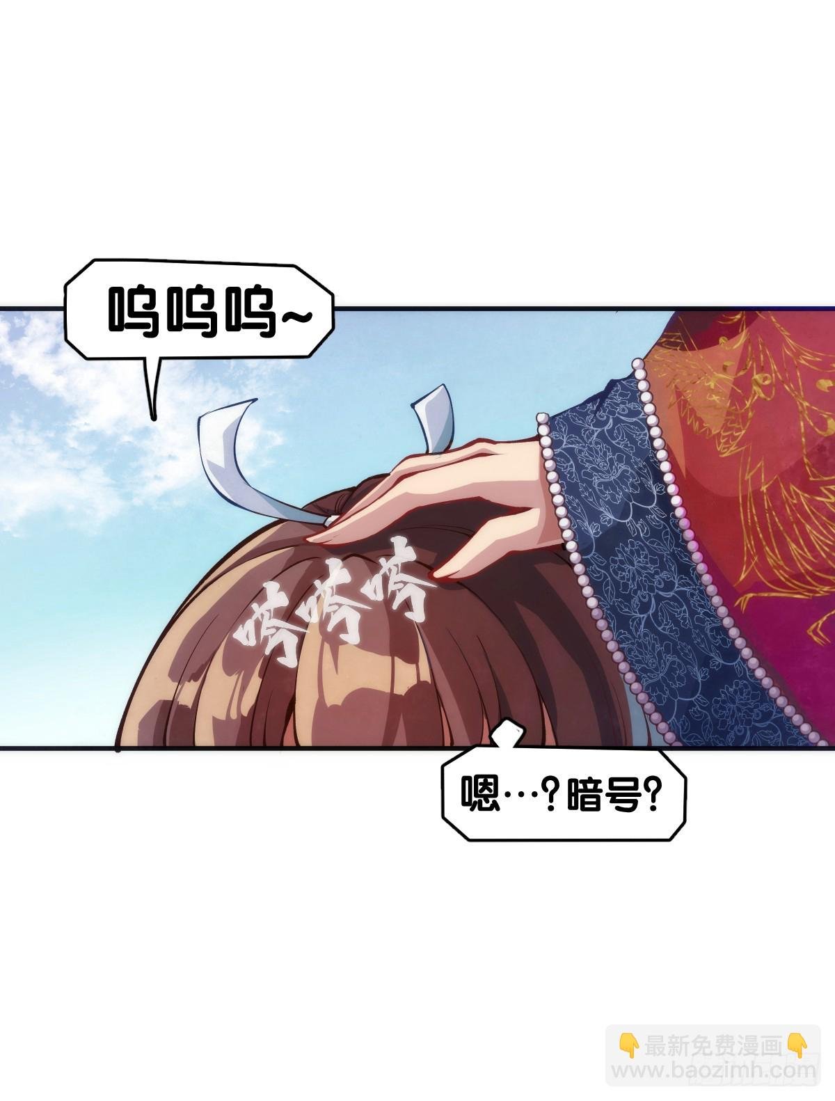 三人成虎假话说多了连自己都相信