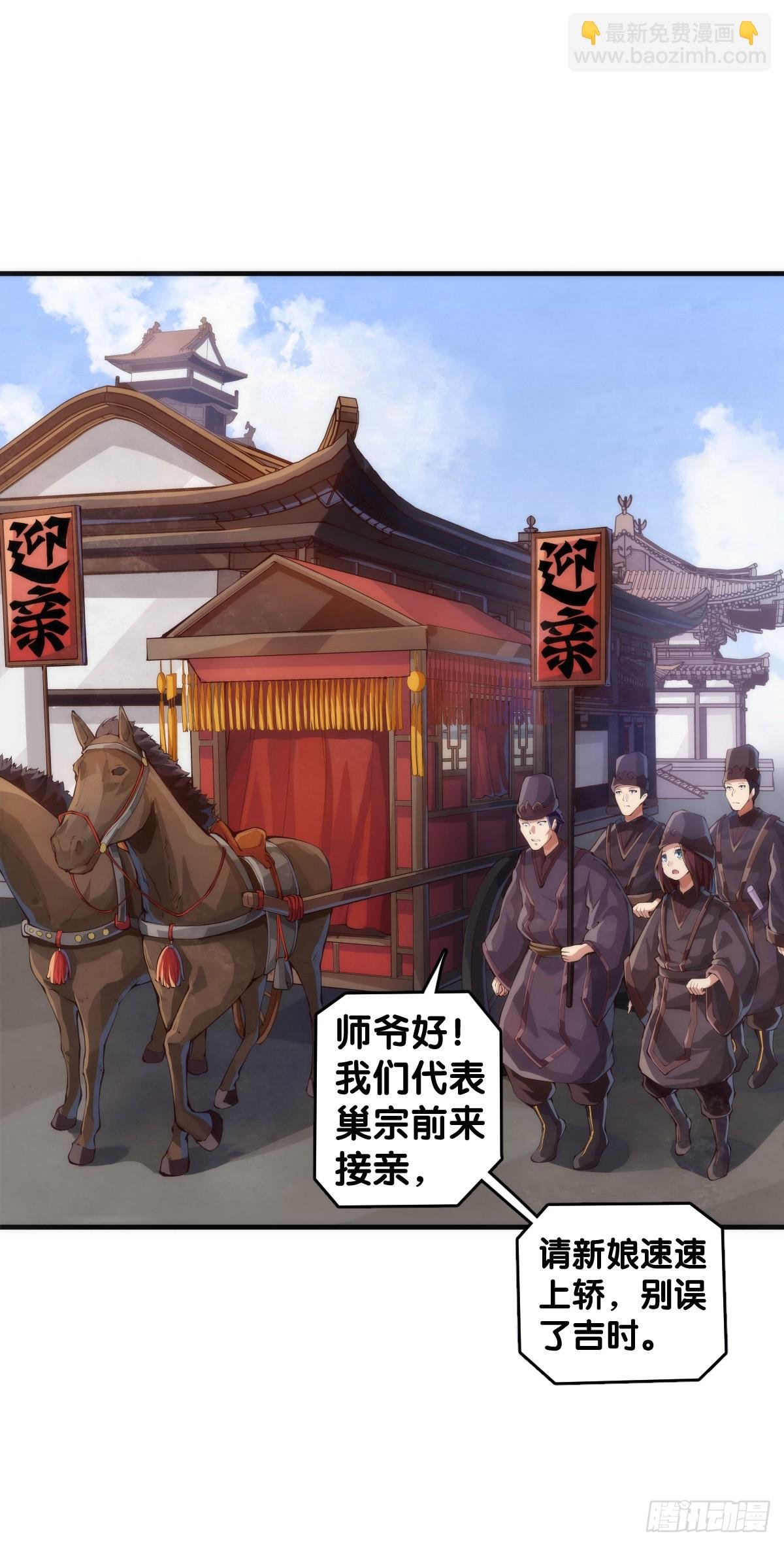 三人成虎假话说多了连自己都相信