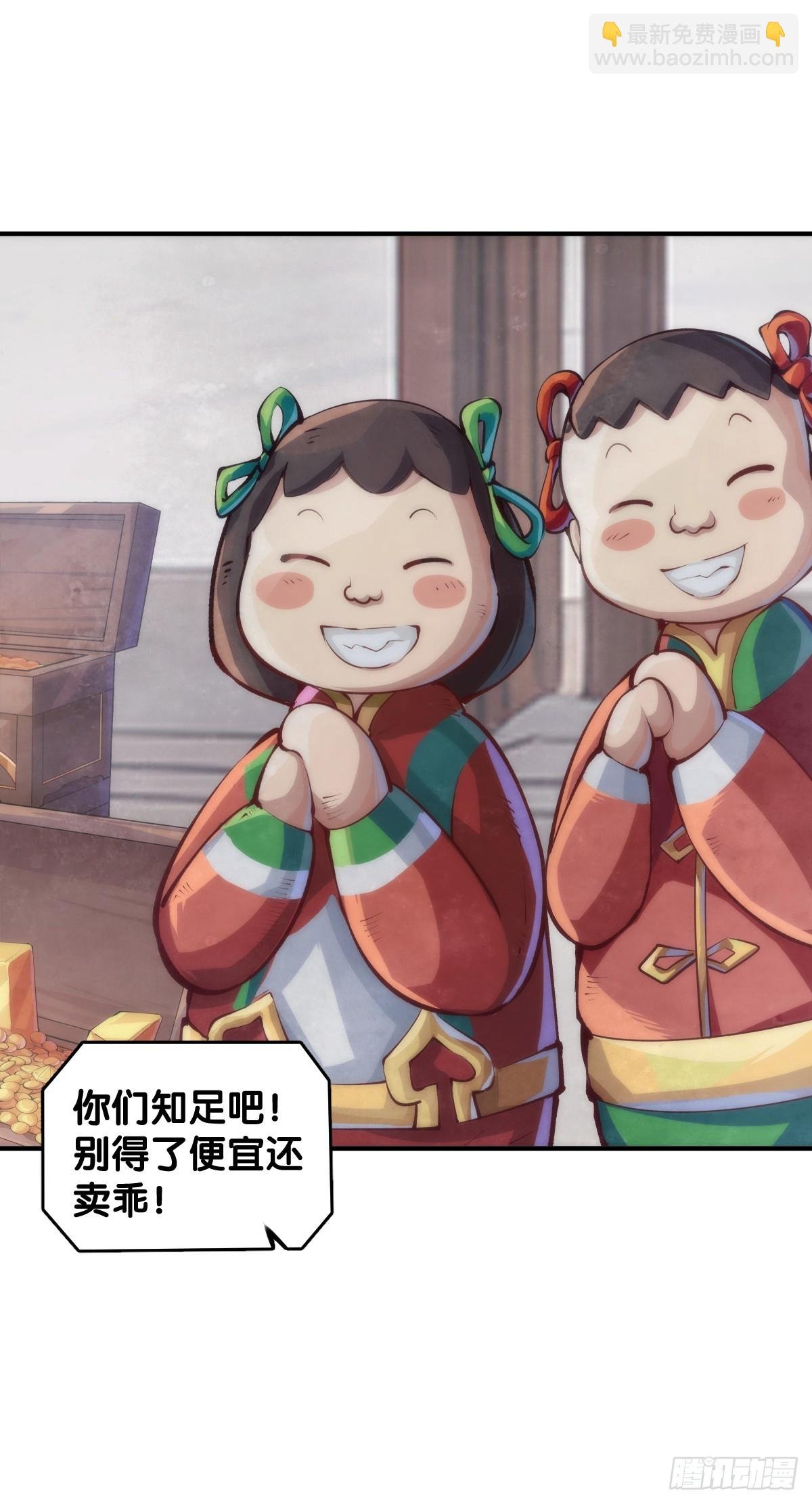 三人成虎假话说多了连自己都相信
