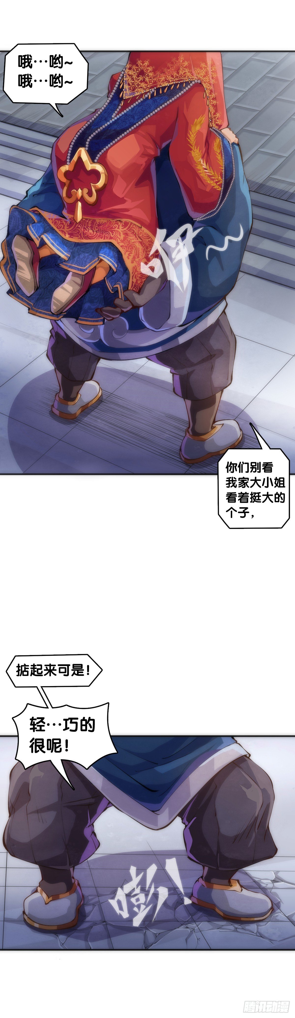 三人成虎假话说多了连自己都相信