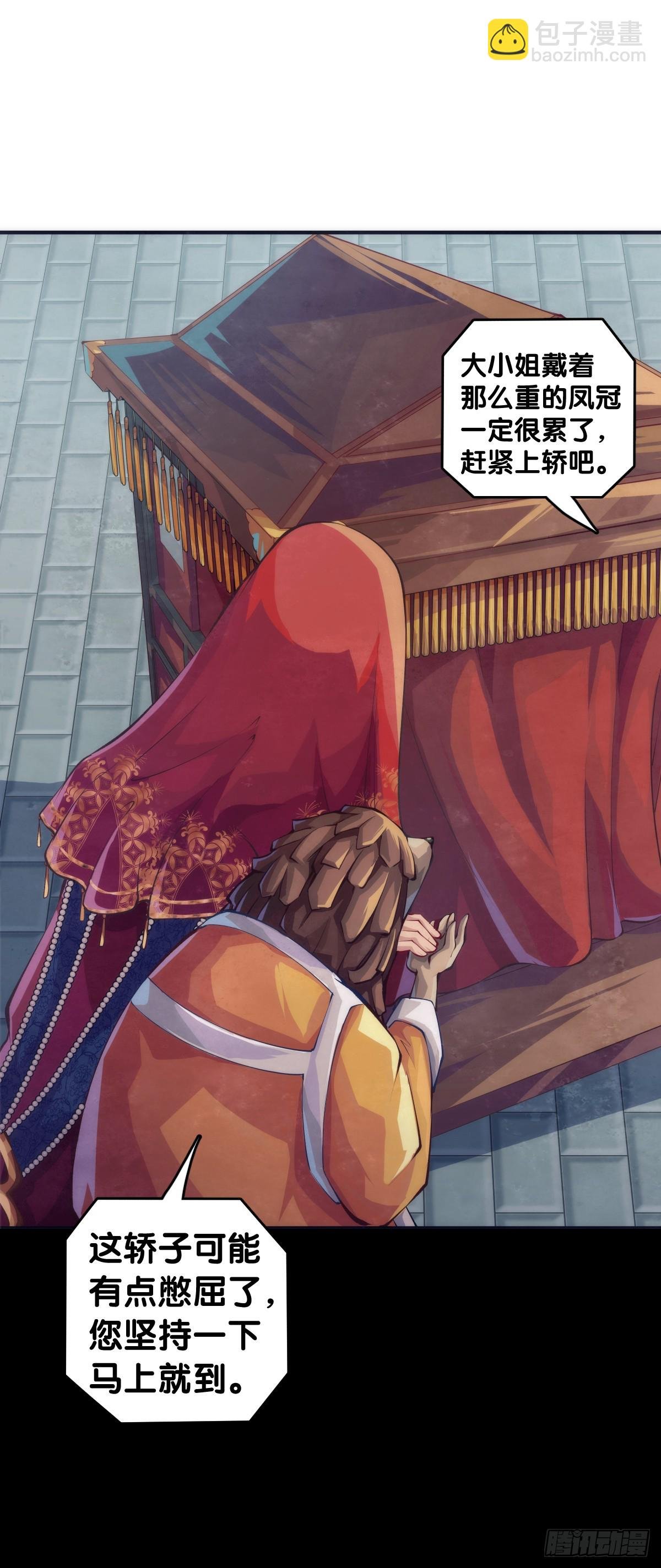 三人成虎假话说多了连自己都相信