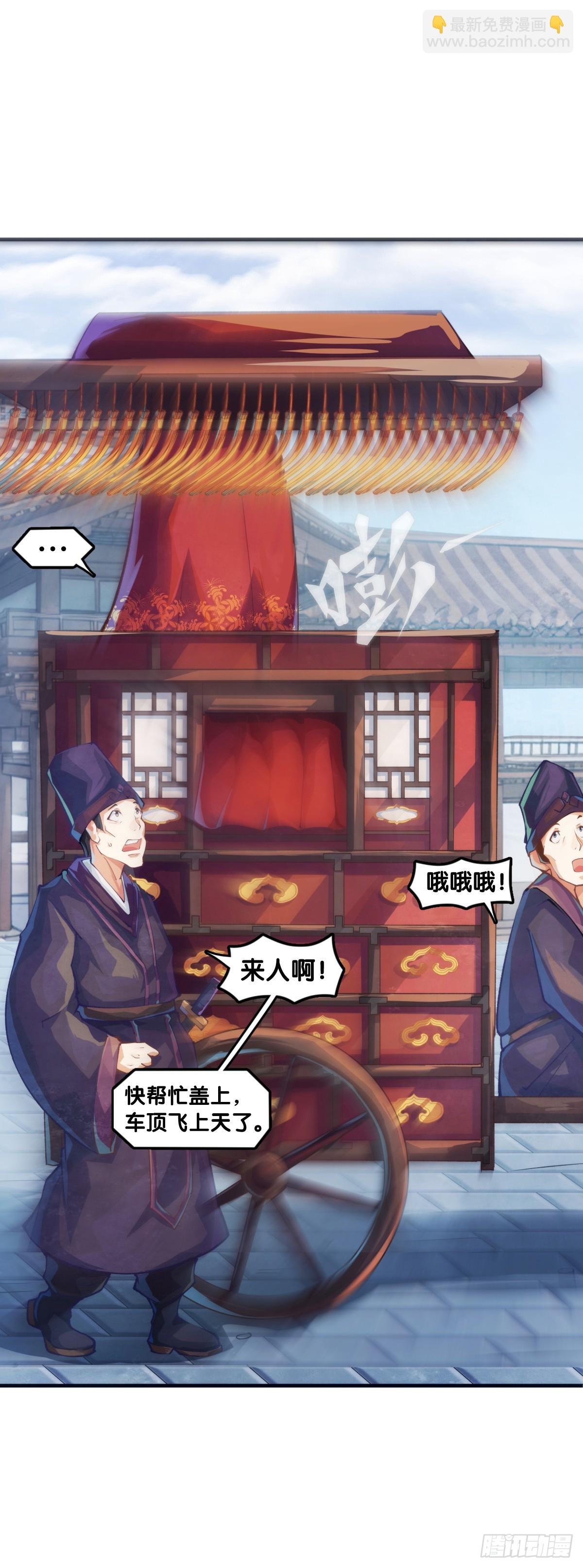 三人成虎假话说多了连自己都相信