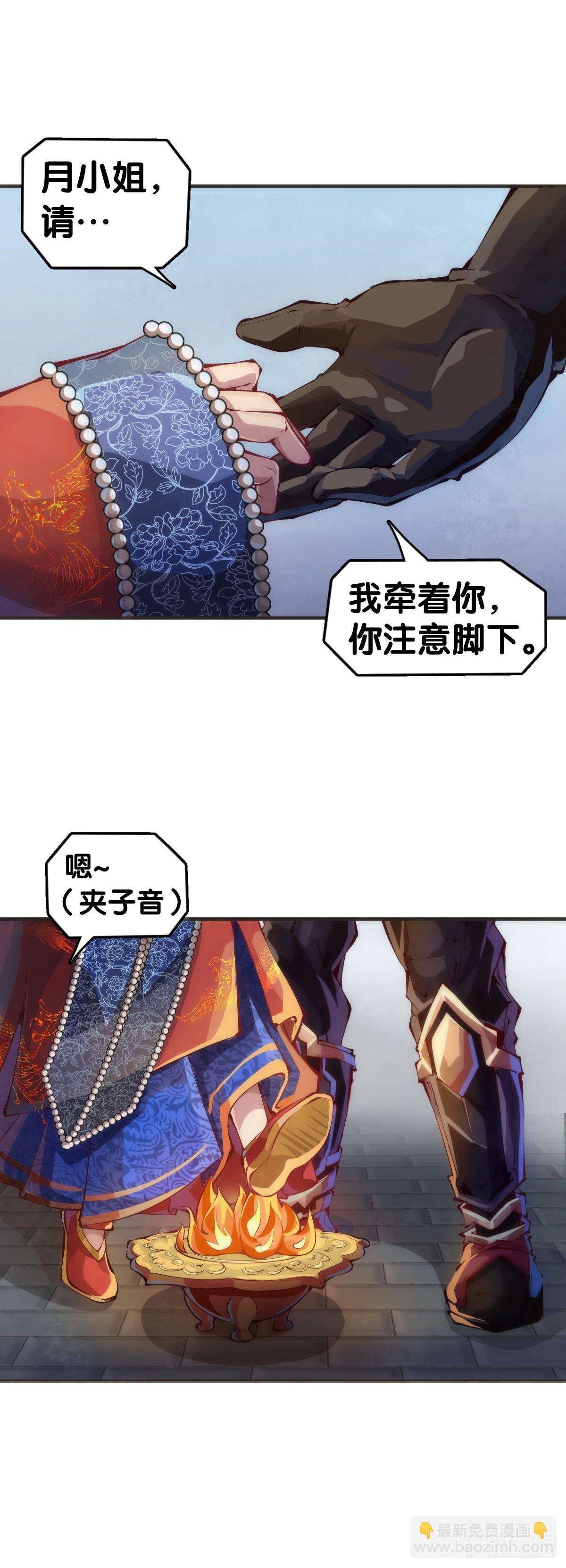 三人成虎假话说多了连自己都相信