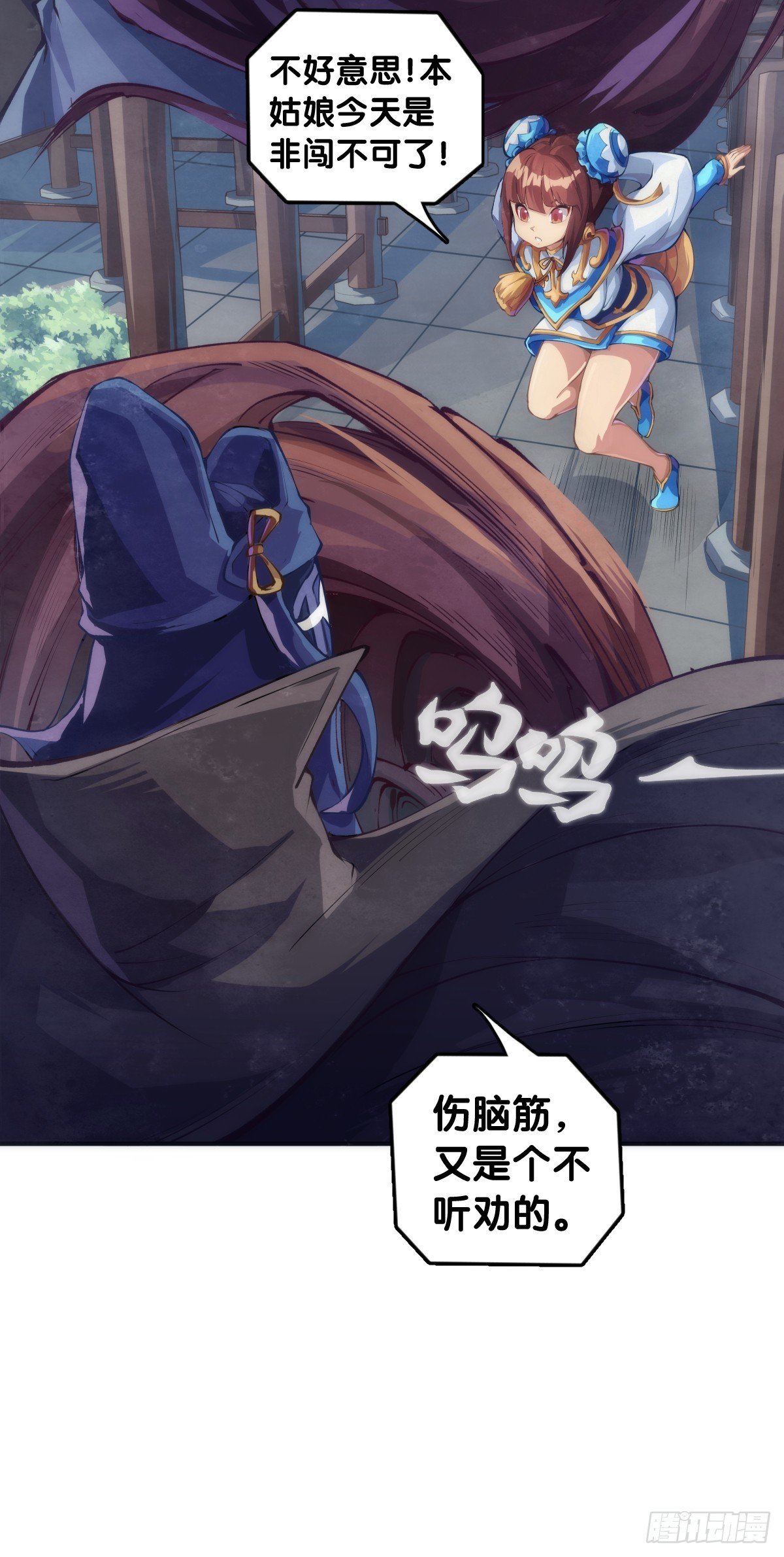 玩笑开过了不免要翻车