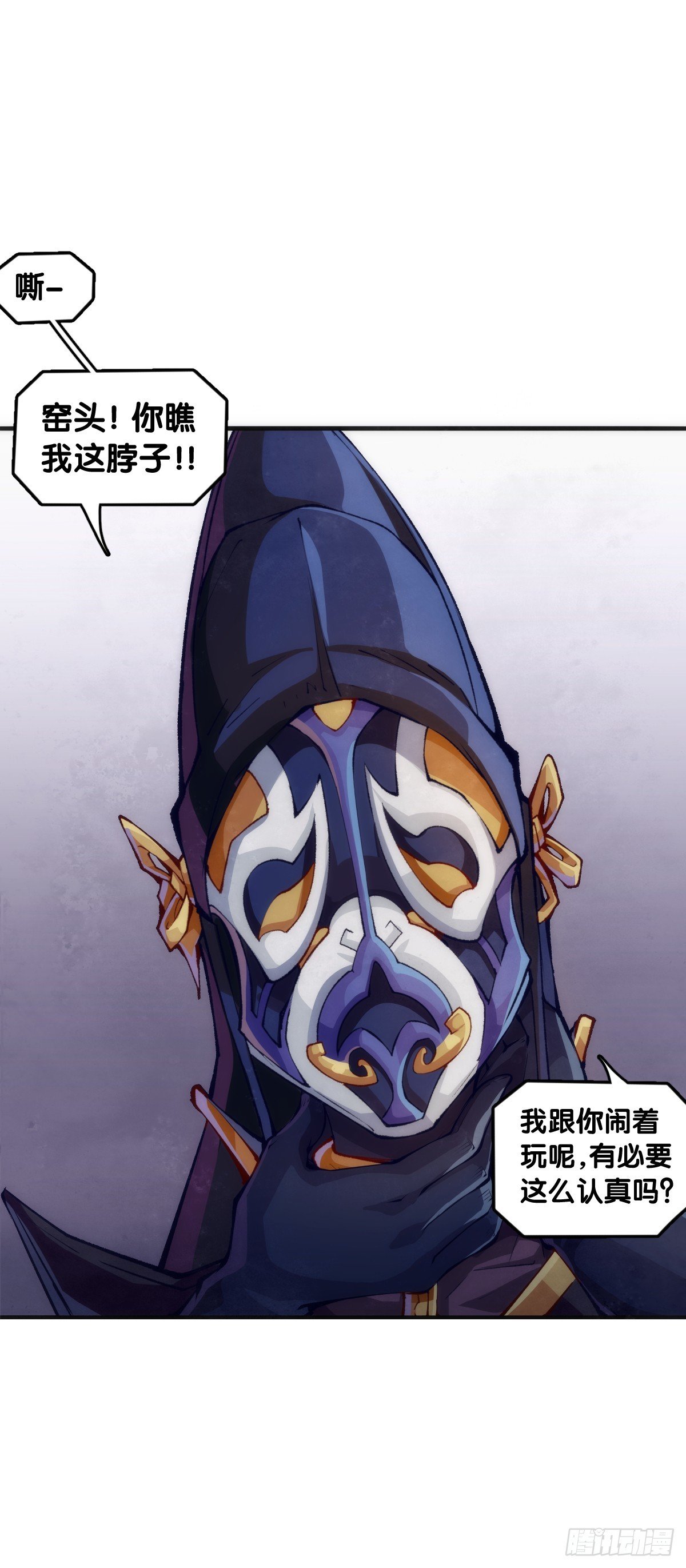 格斗游戏要大家一起玩才有趣