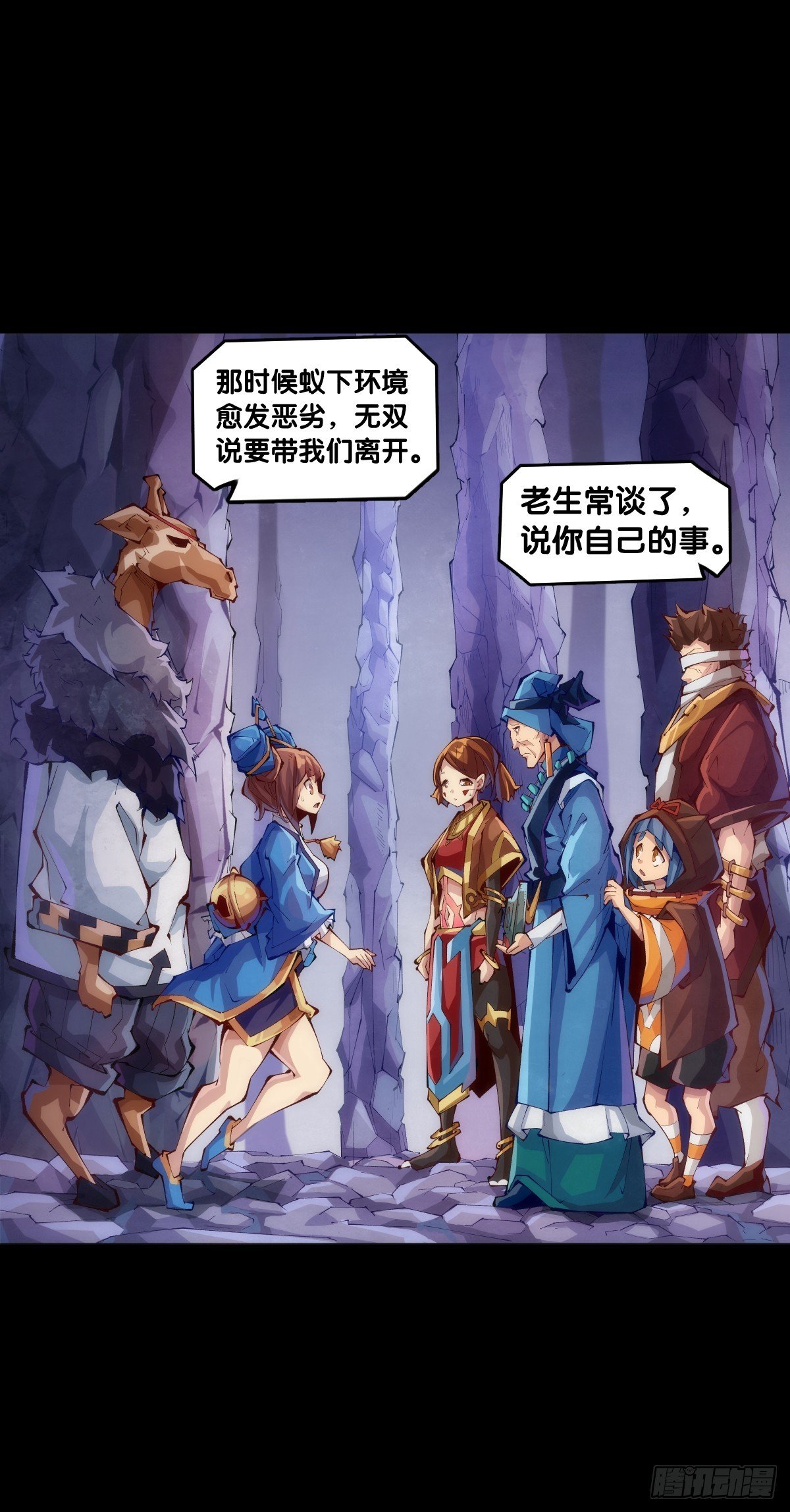 格斗游戏要大家一起玩才有趣