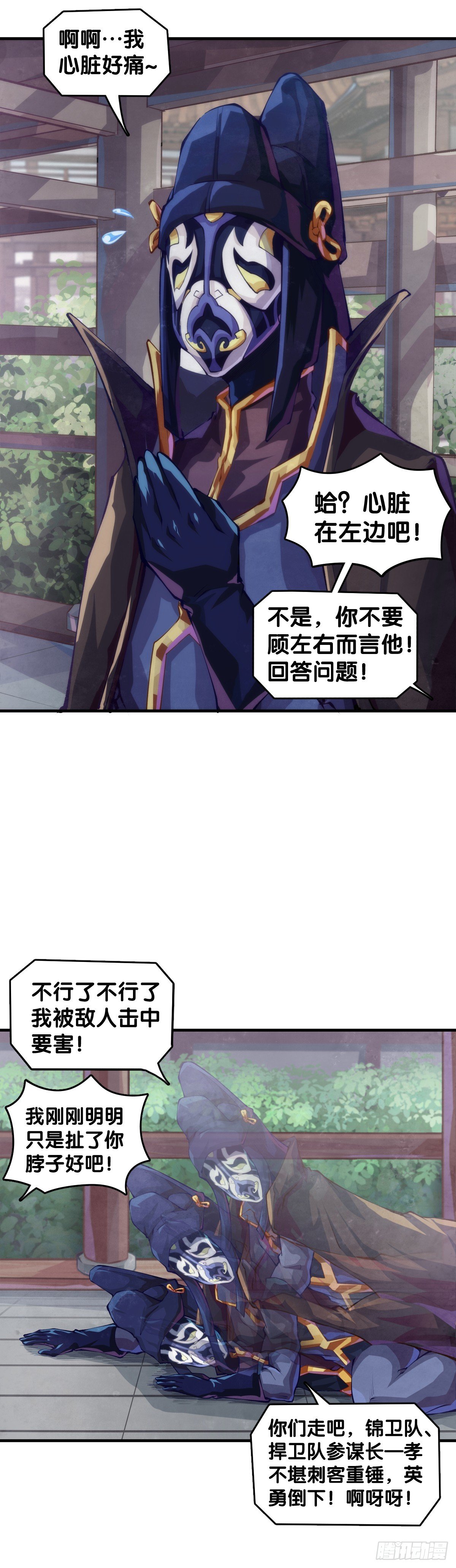 格斗游戏要大家一起玩才有趣