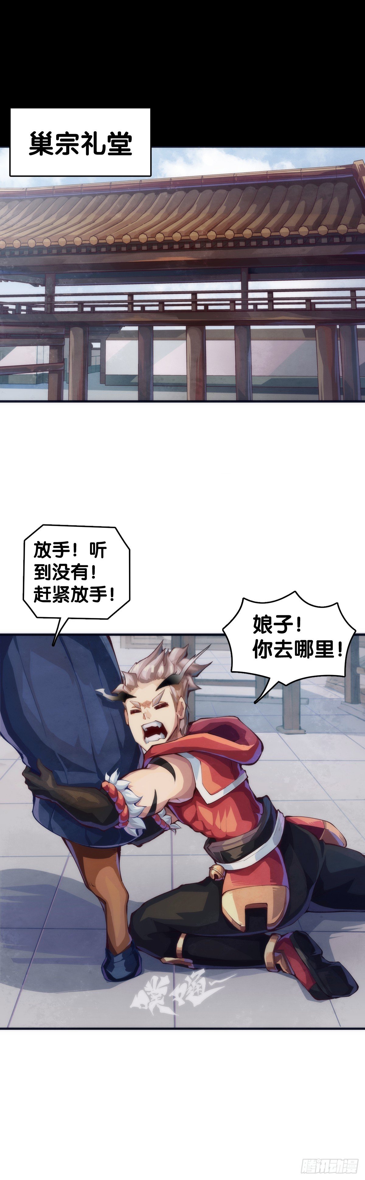格斗游戏要大家一起玩才有趣