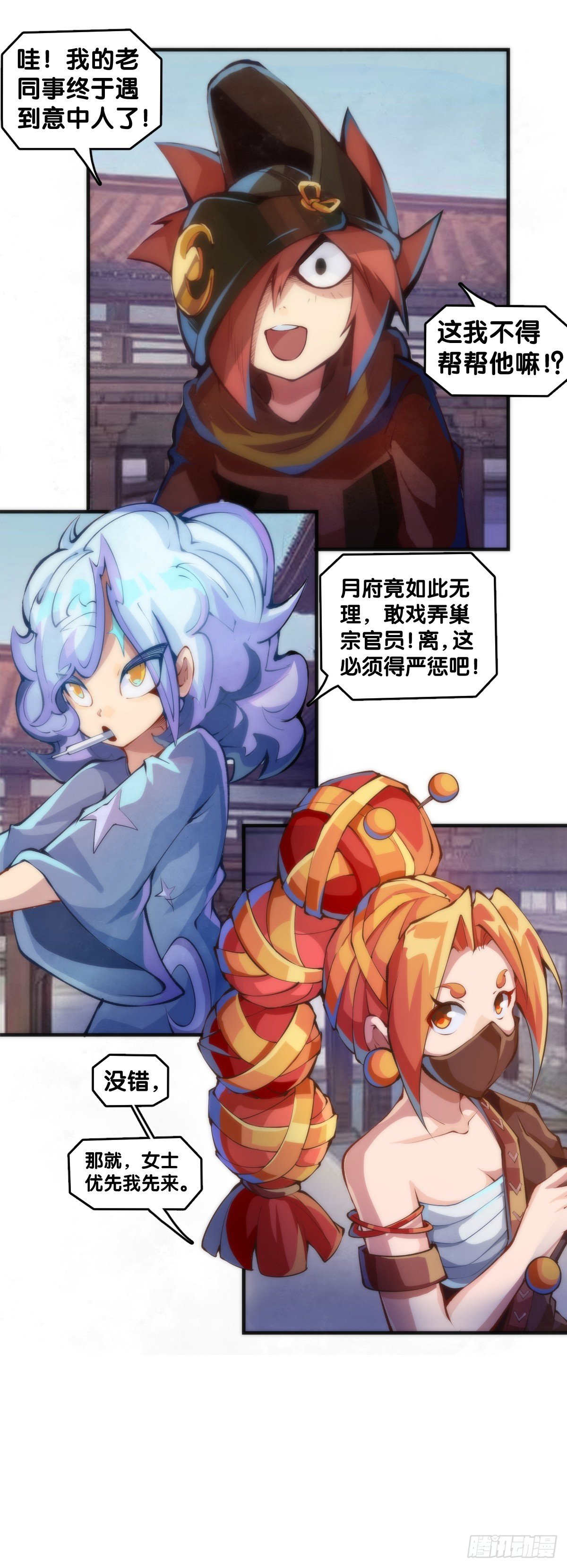 格斗游戏要大家一起玩才有趣