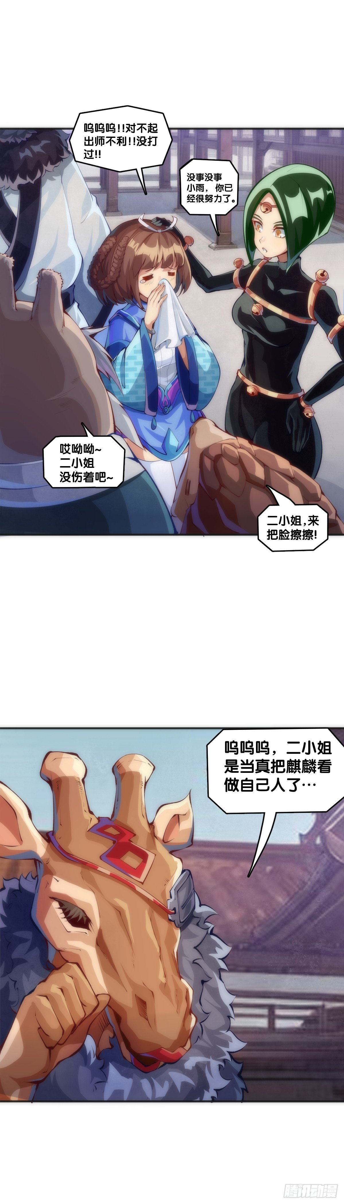 格斗游戏要大家一起玩才有趣