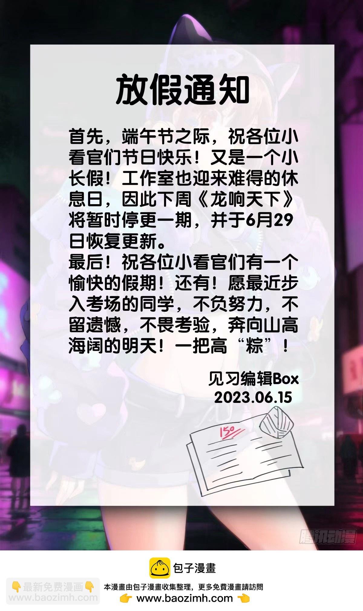 格斗游戏要大家一起玩才有趣