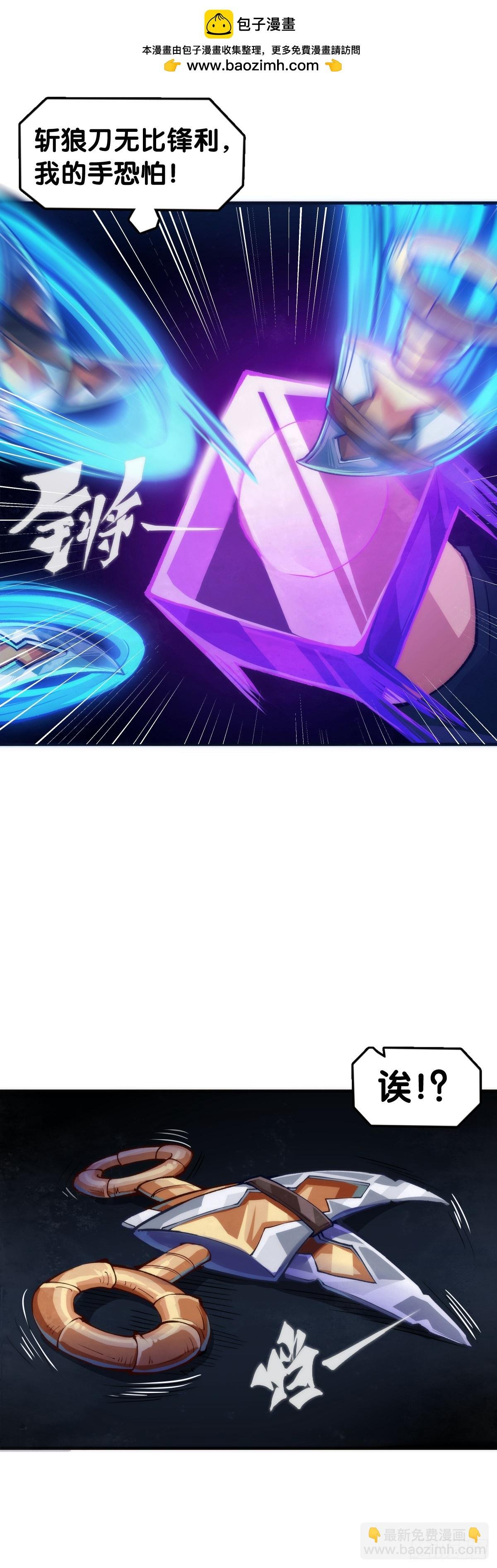 小小尘埃也有自己存在的意义