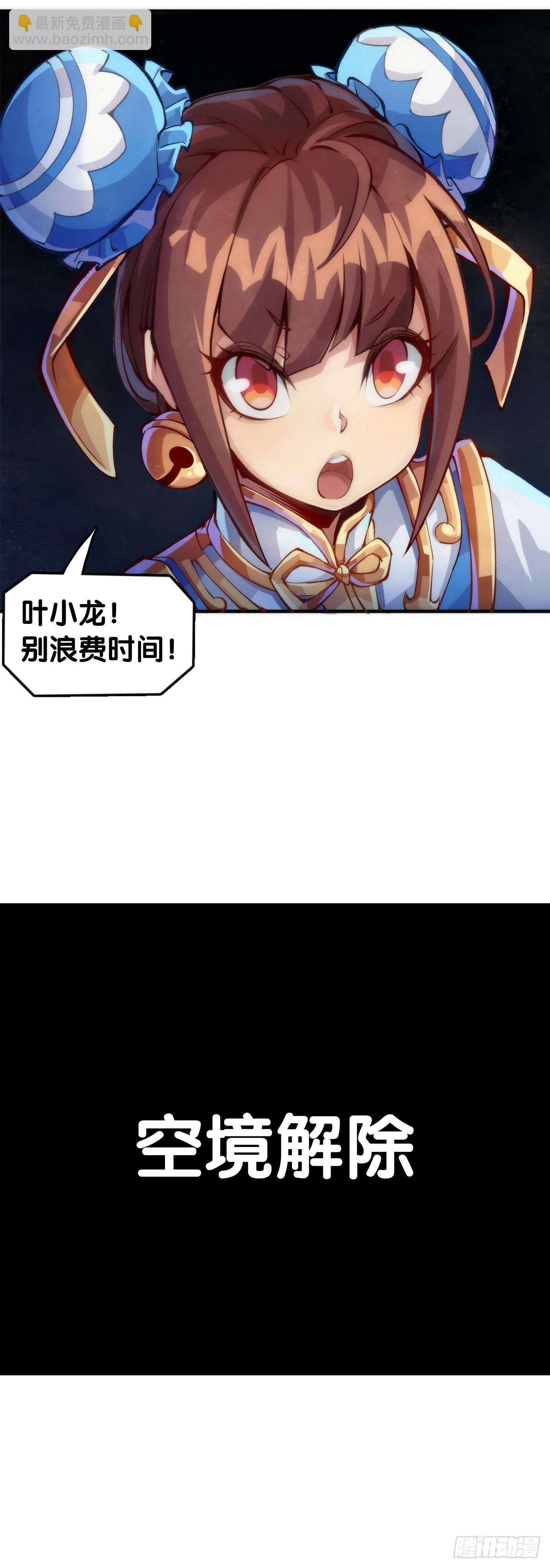 小小尘埃也有自己存在的意义