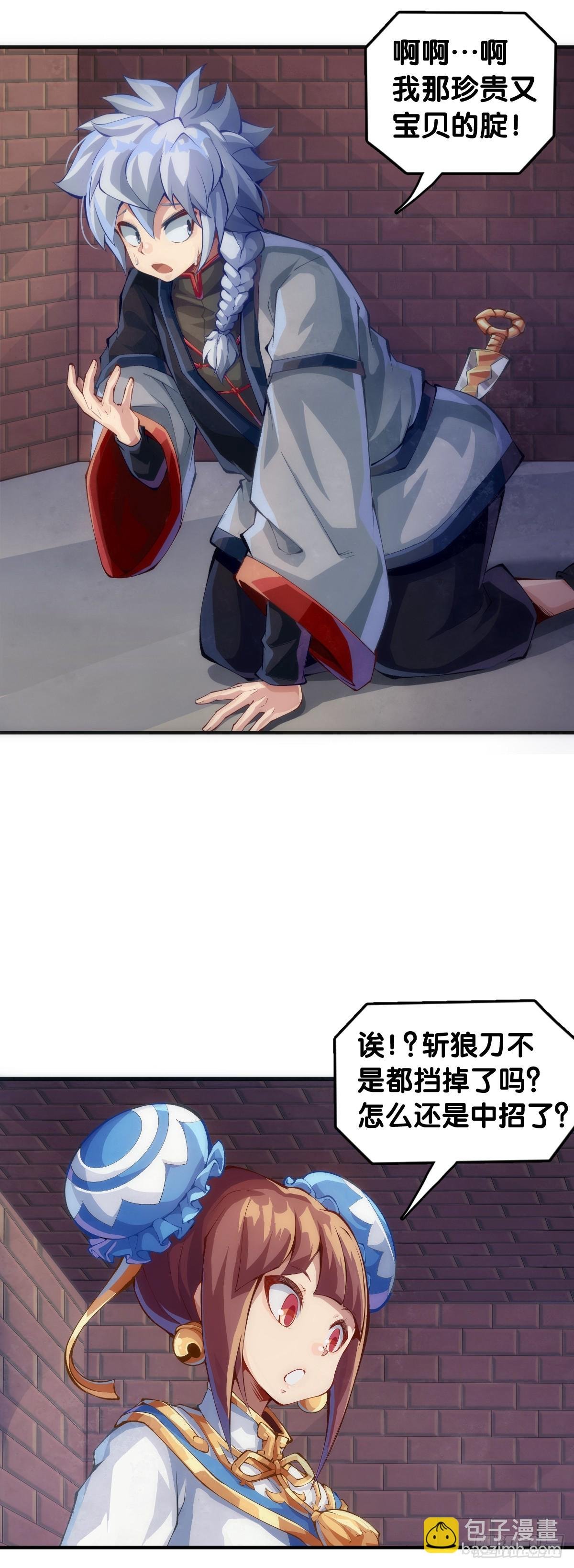 小小尘埃也有自己存在的意义