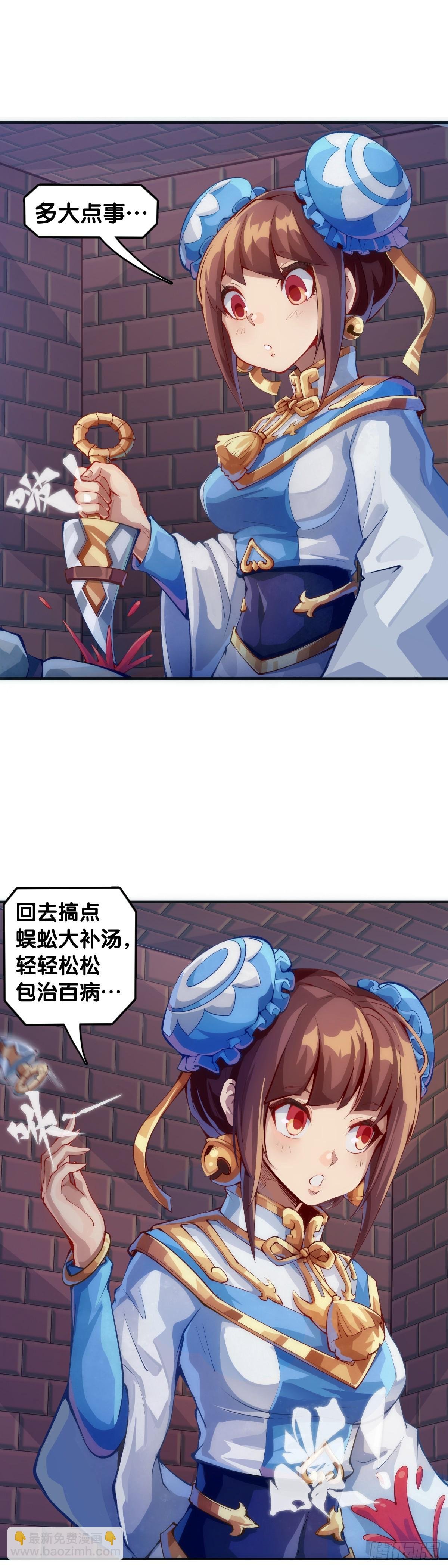 小小尘埃也有自己存在的意义