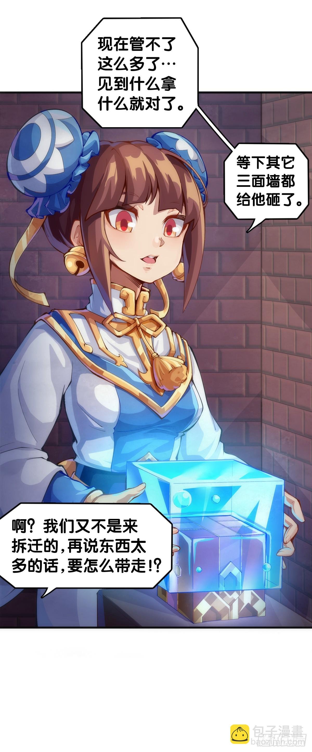 小小尘埃也有自己存在的意义