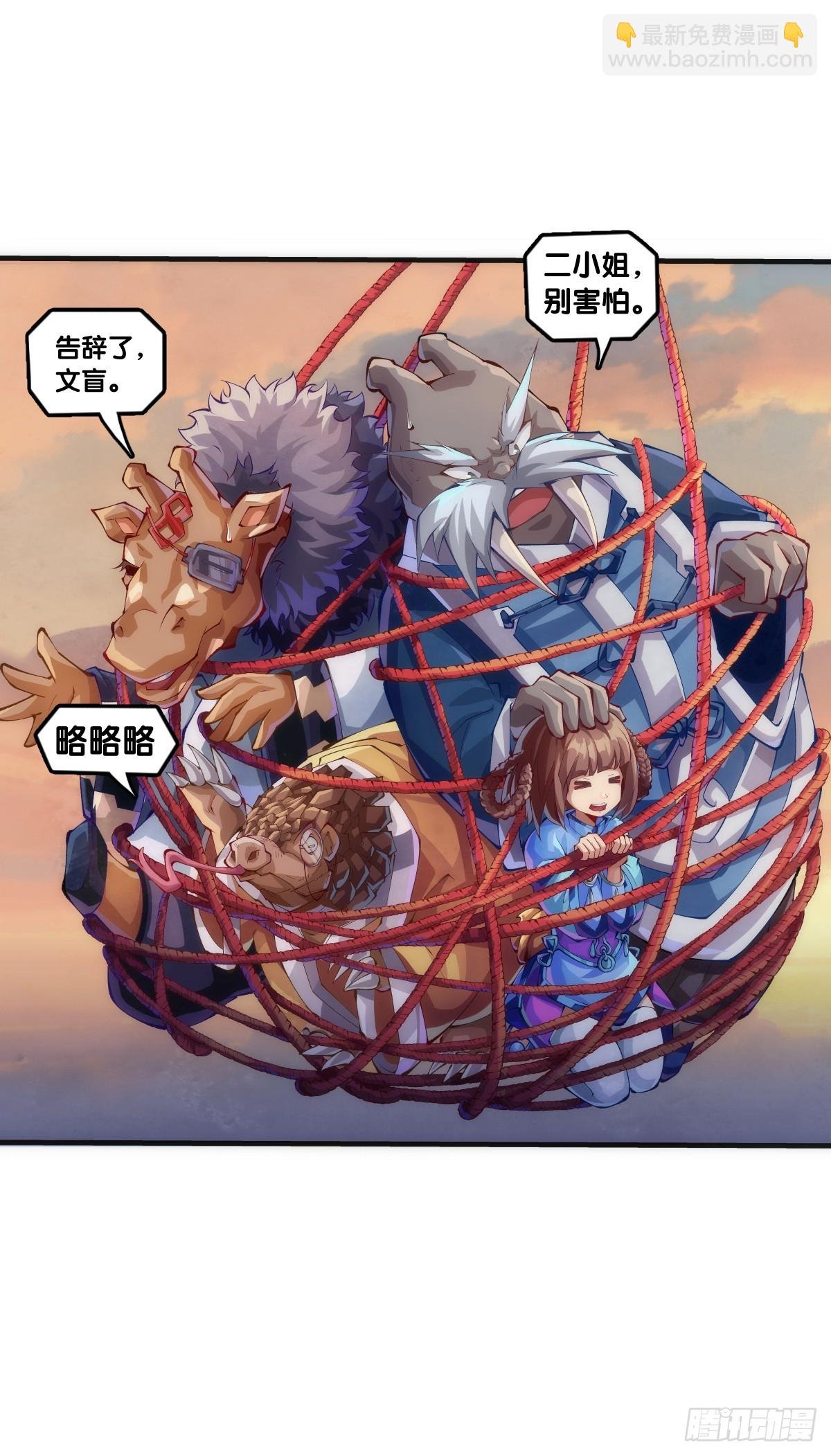小小尘埃也有自己存在的意义