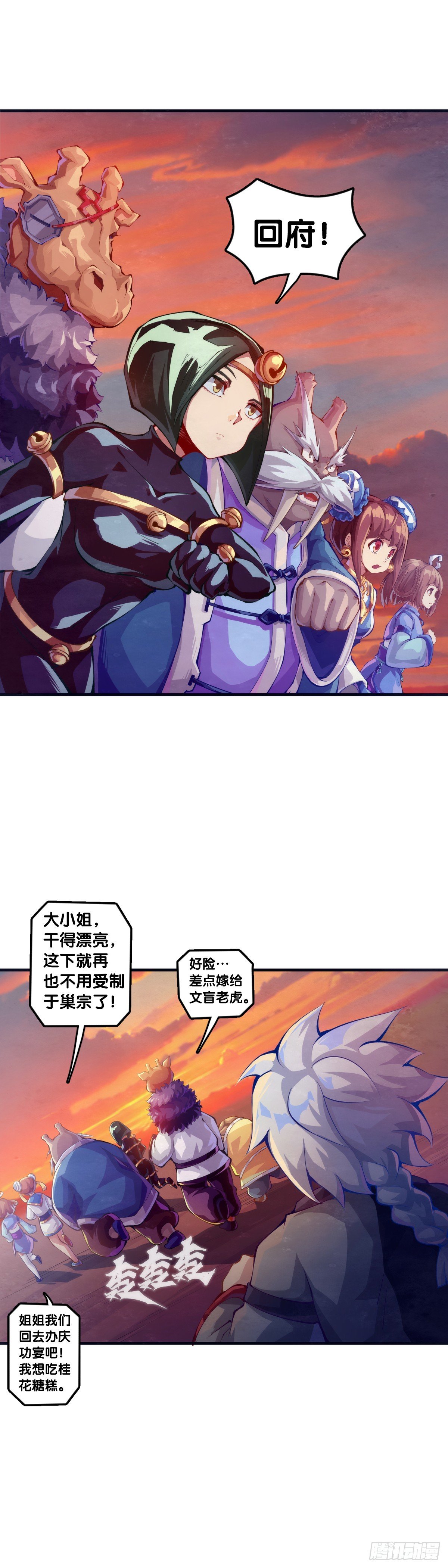 小小尘埃也有自己存在的意义