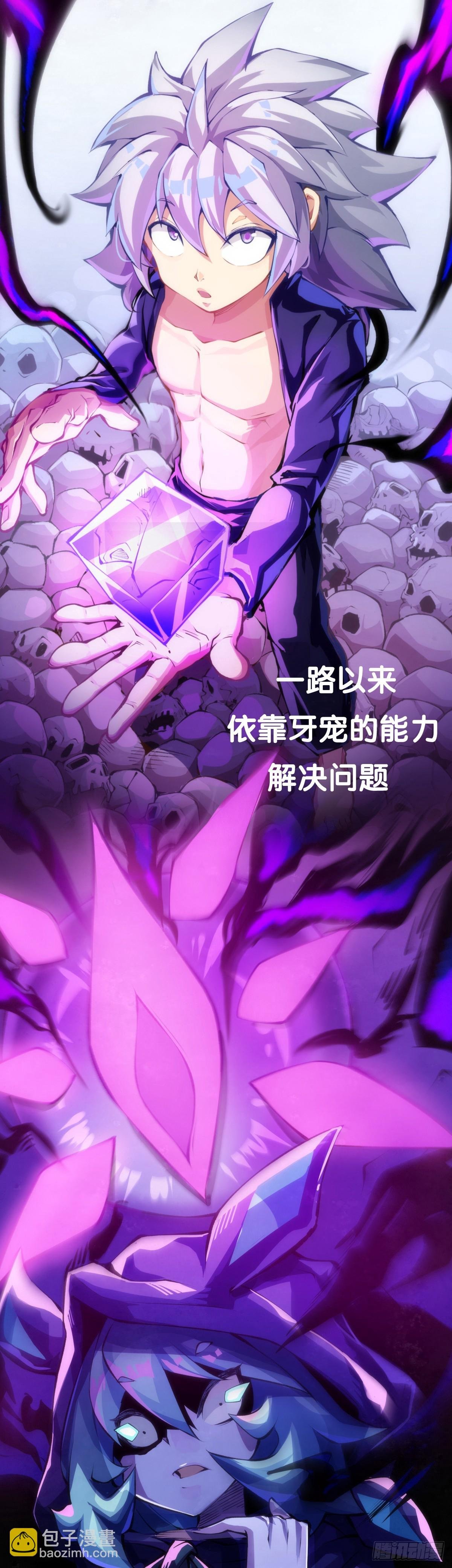 小小尘埃也有自己存在的意义