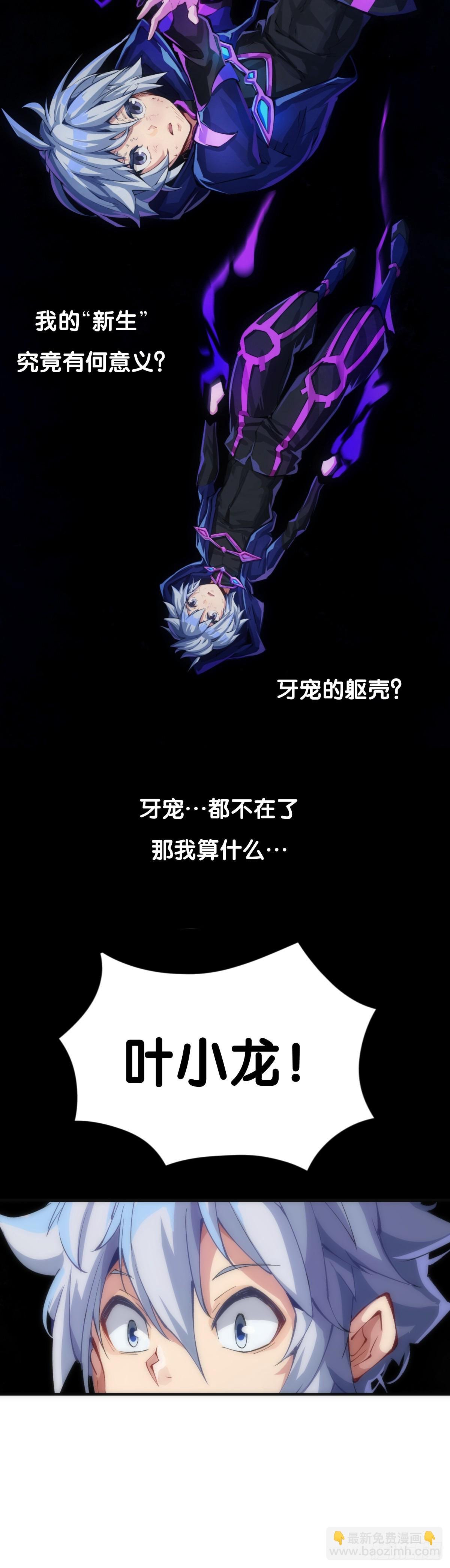 小小尘埃也有自己存在的意义