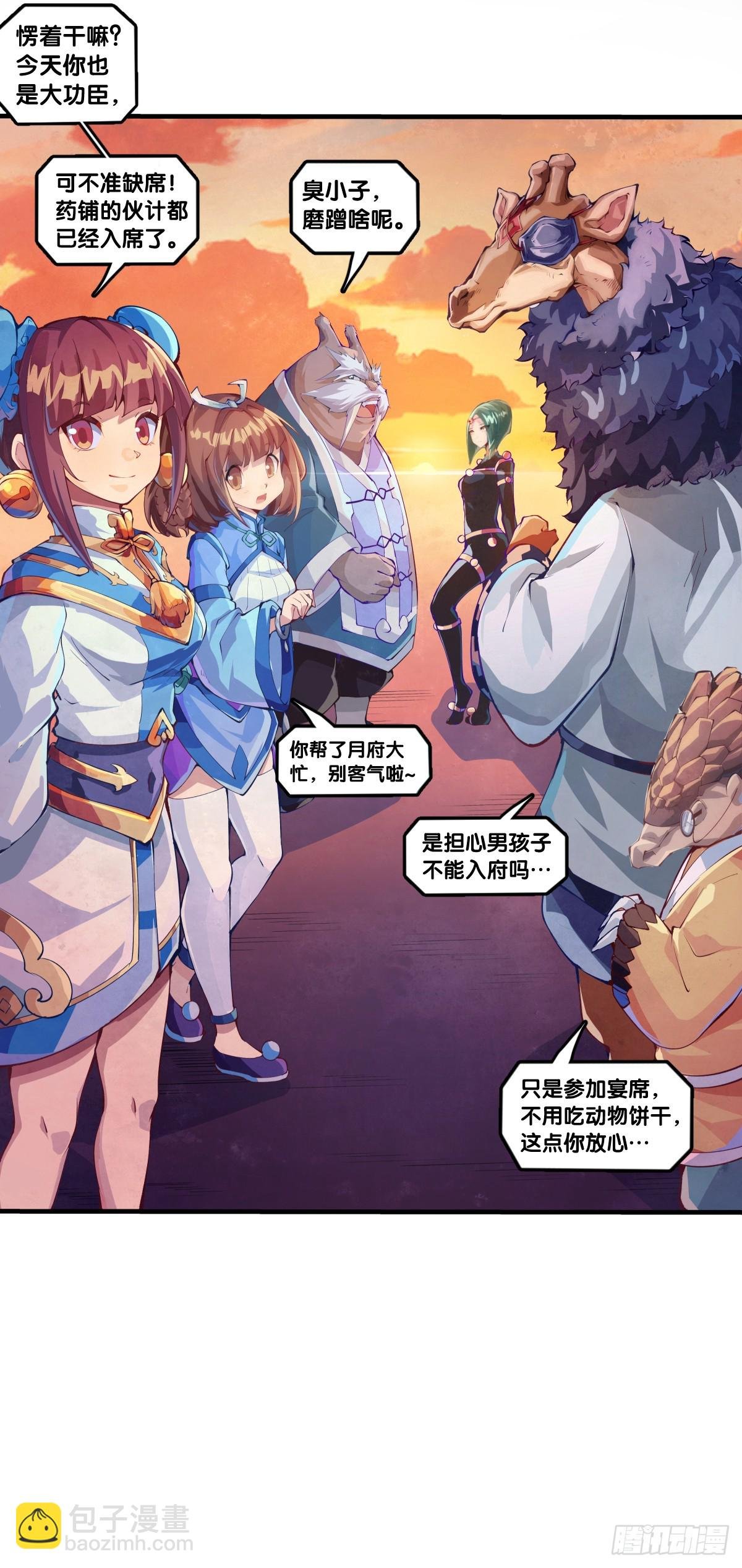 小小尘埃也有自己存在的意义