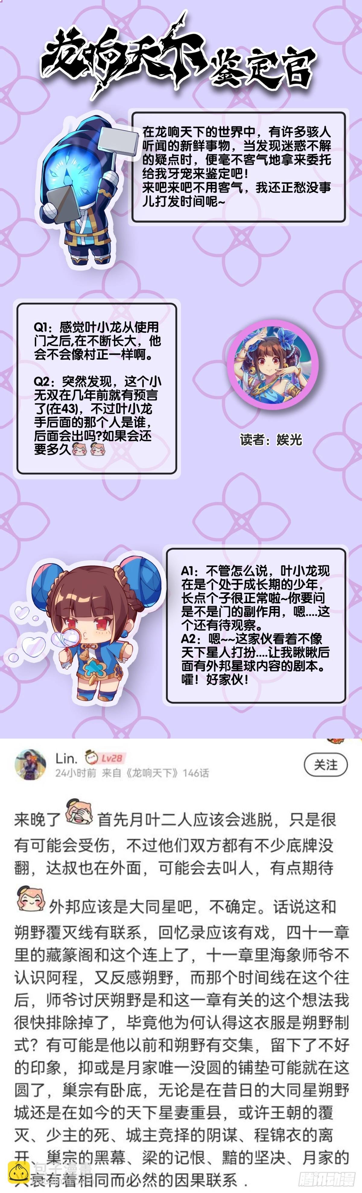 小小尘埃也有自己存在的意义