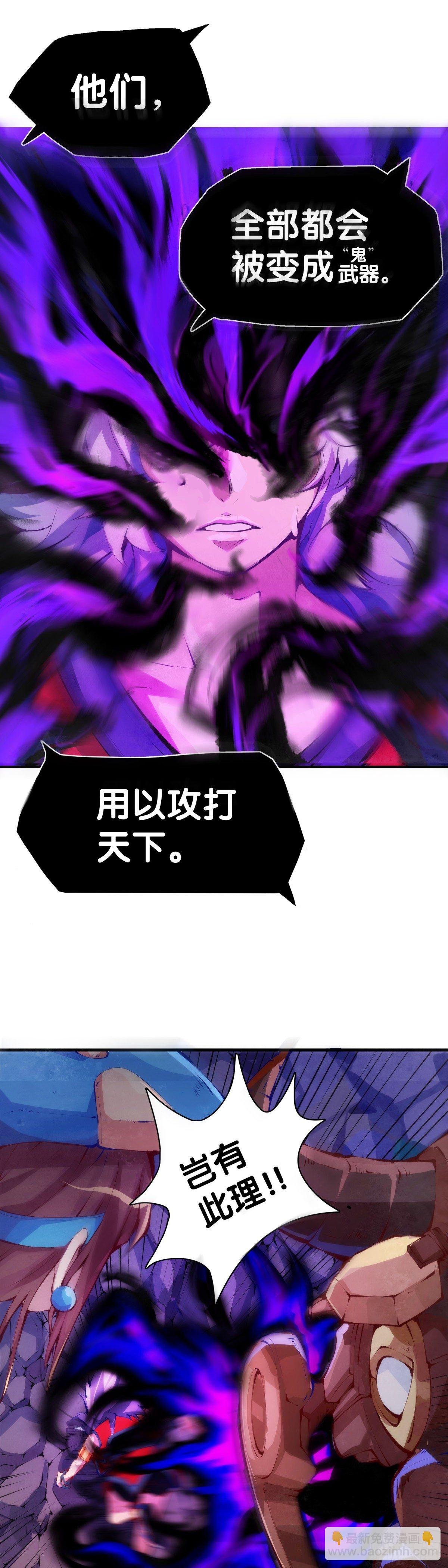 好朋友里总有爱揭人短的家伙
