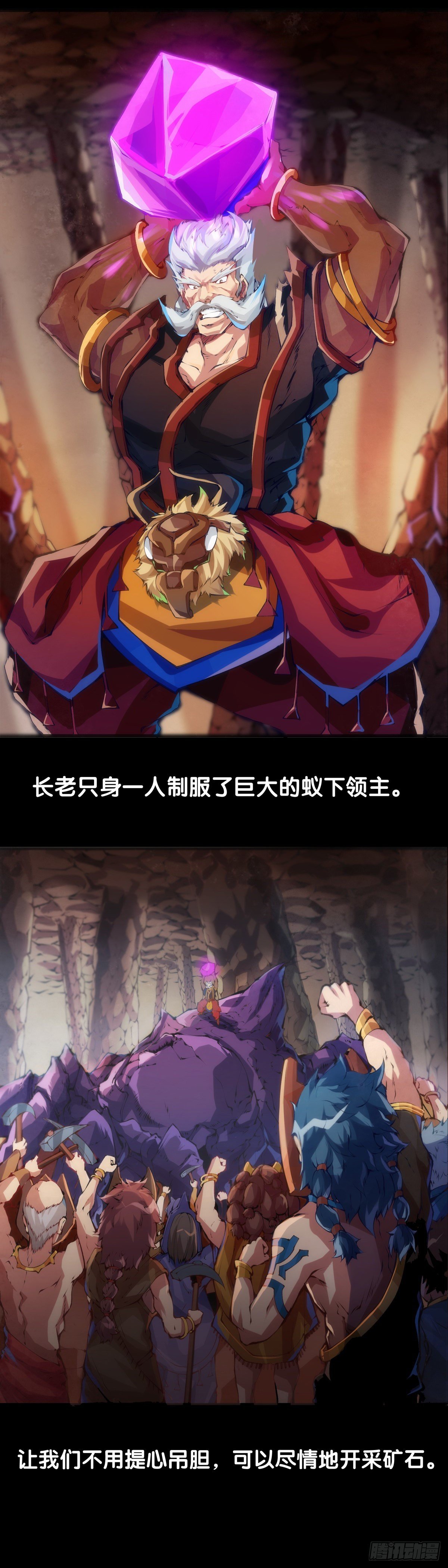 与其看电视被洗脑不如出去跑步