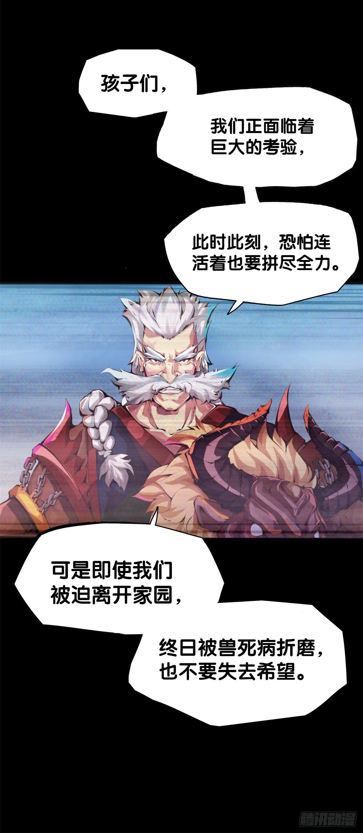 与其看电视被洗脑不如出去跑步