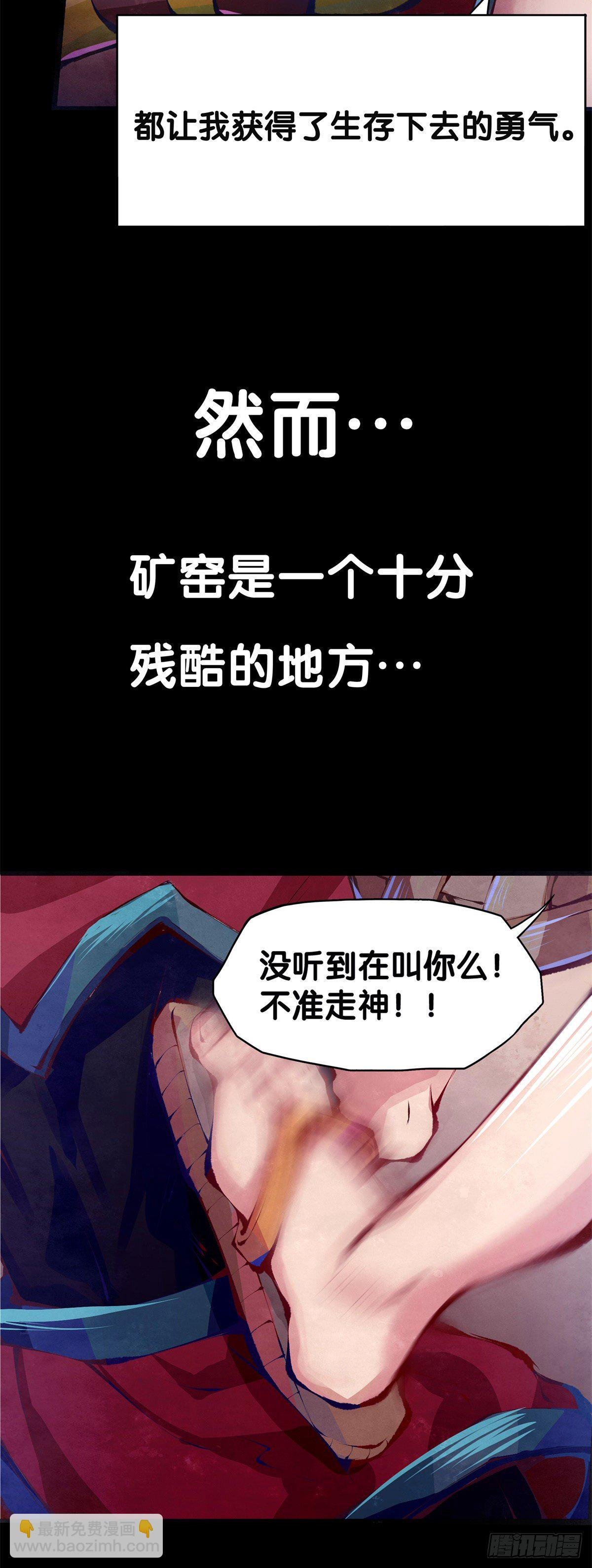 与其看电视被洗脑不如出去跑步