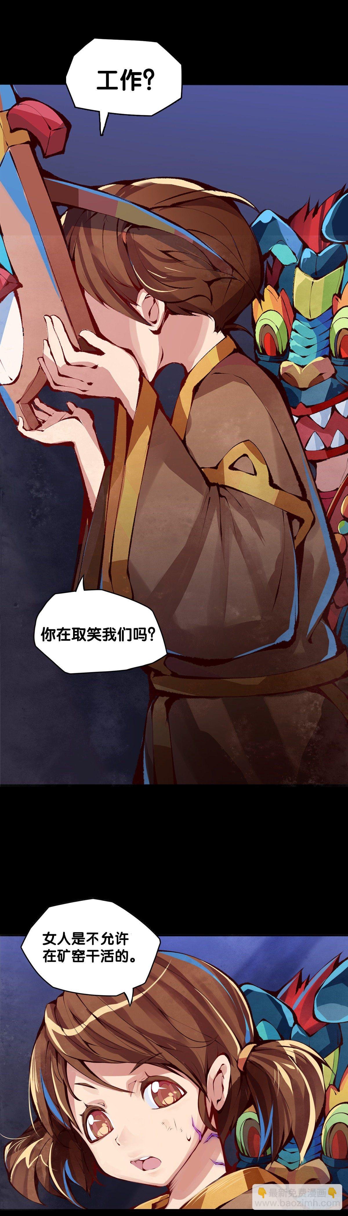 与其看电视被洗脑不如出去跑步