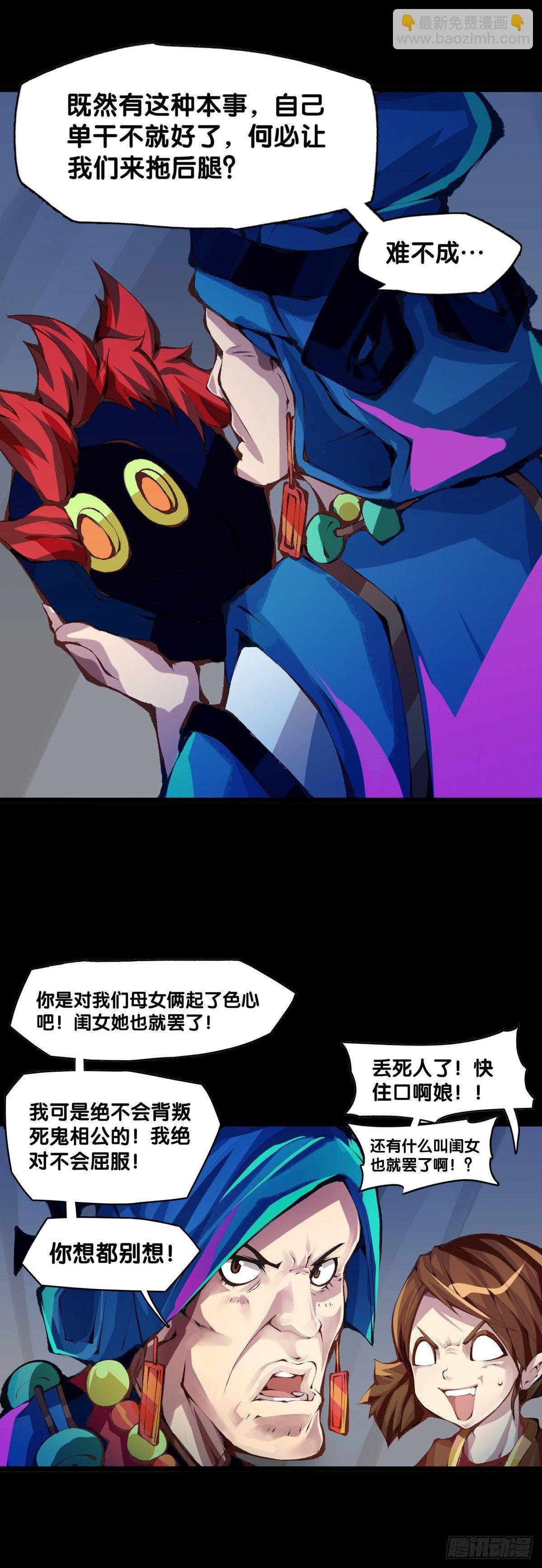 与其看电视被洗脑不如出去跑步