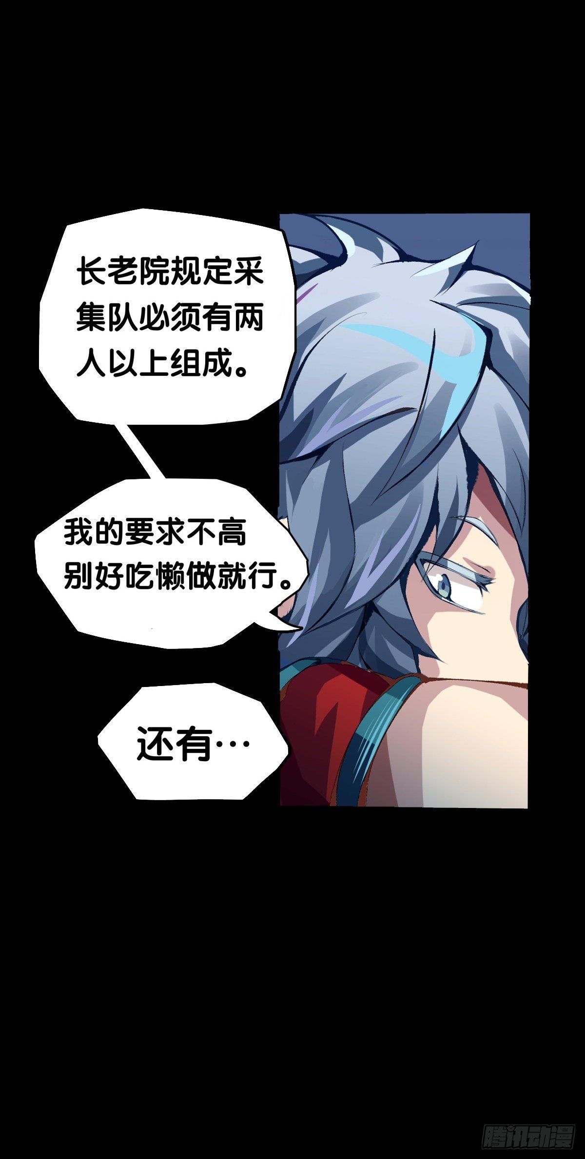 与其看电视被洗脑不如出去跑步