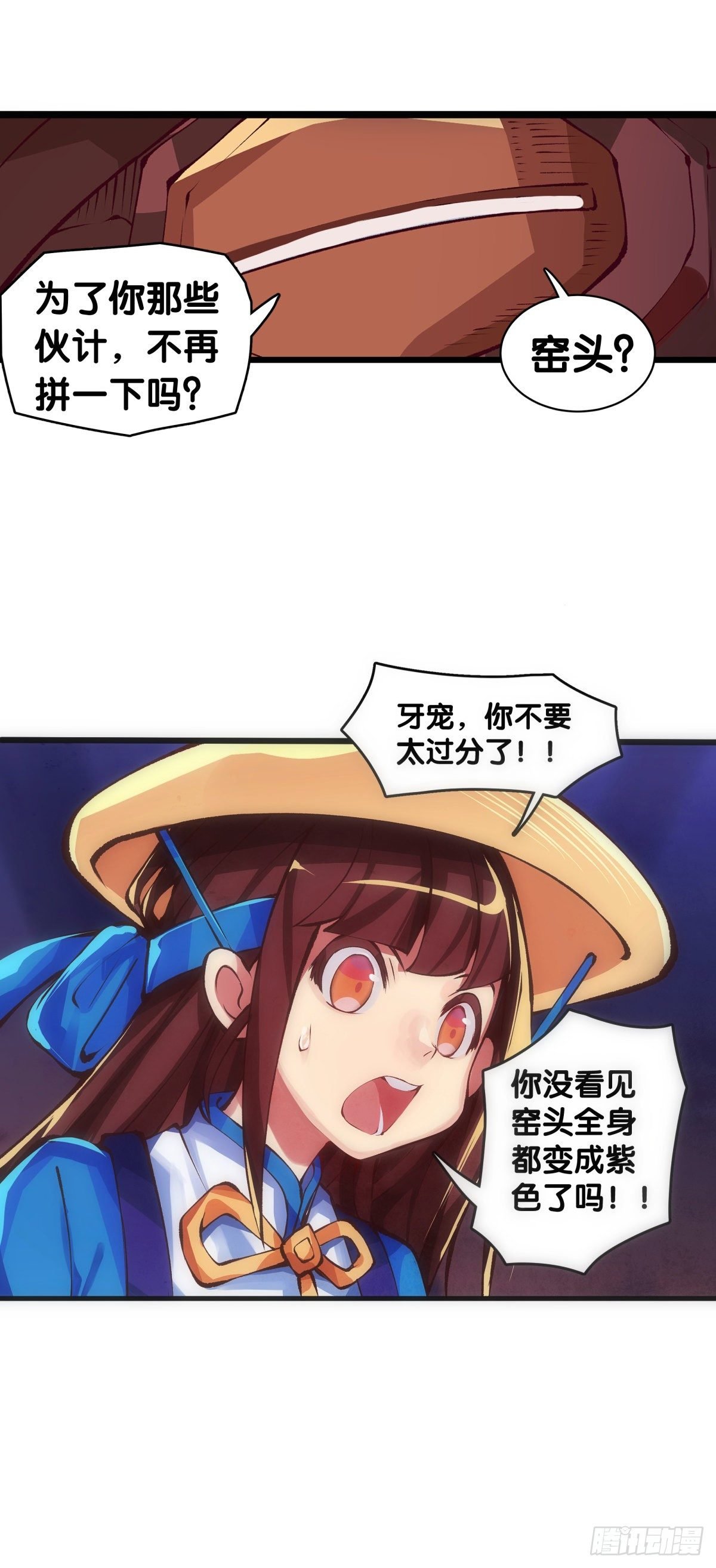与其看电视被洗脑不如出去跑步